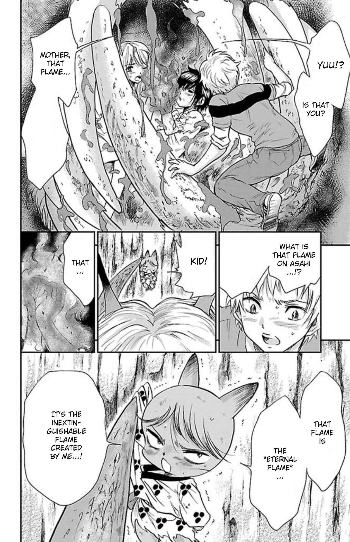 Page 10 Chapter 17 Genshitan Janome