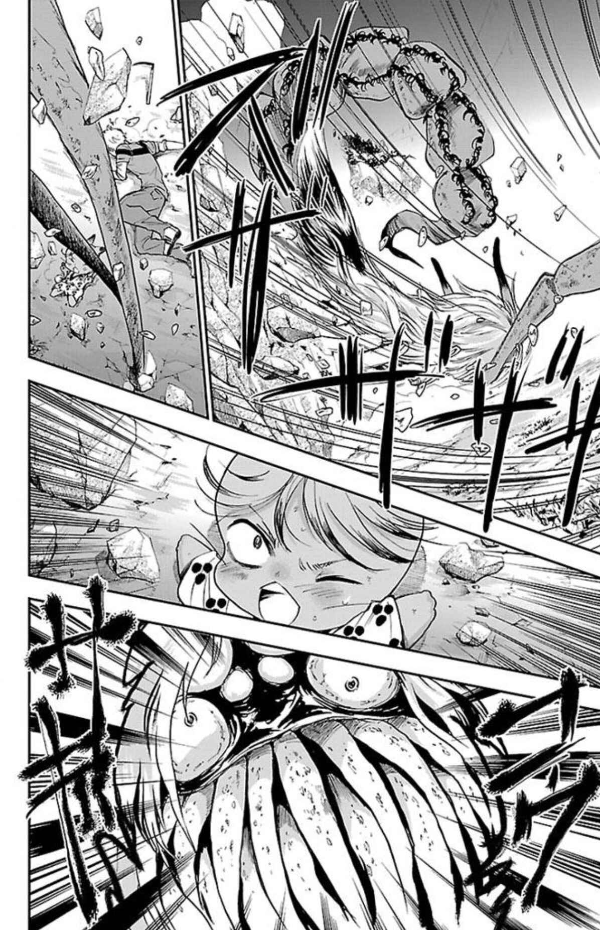 Page 6 Chapter 17 Genshitan Janome