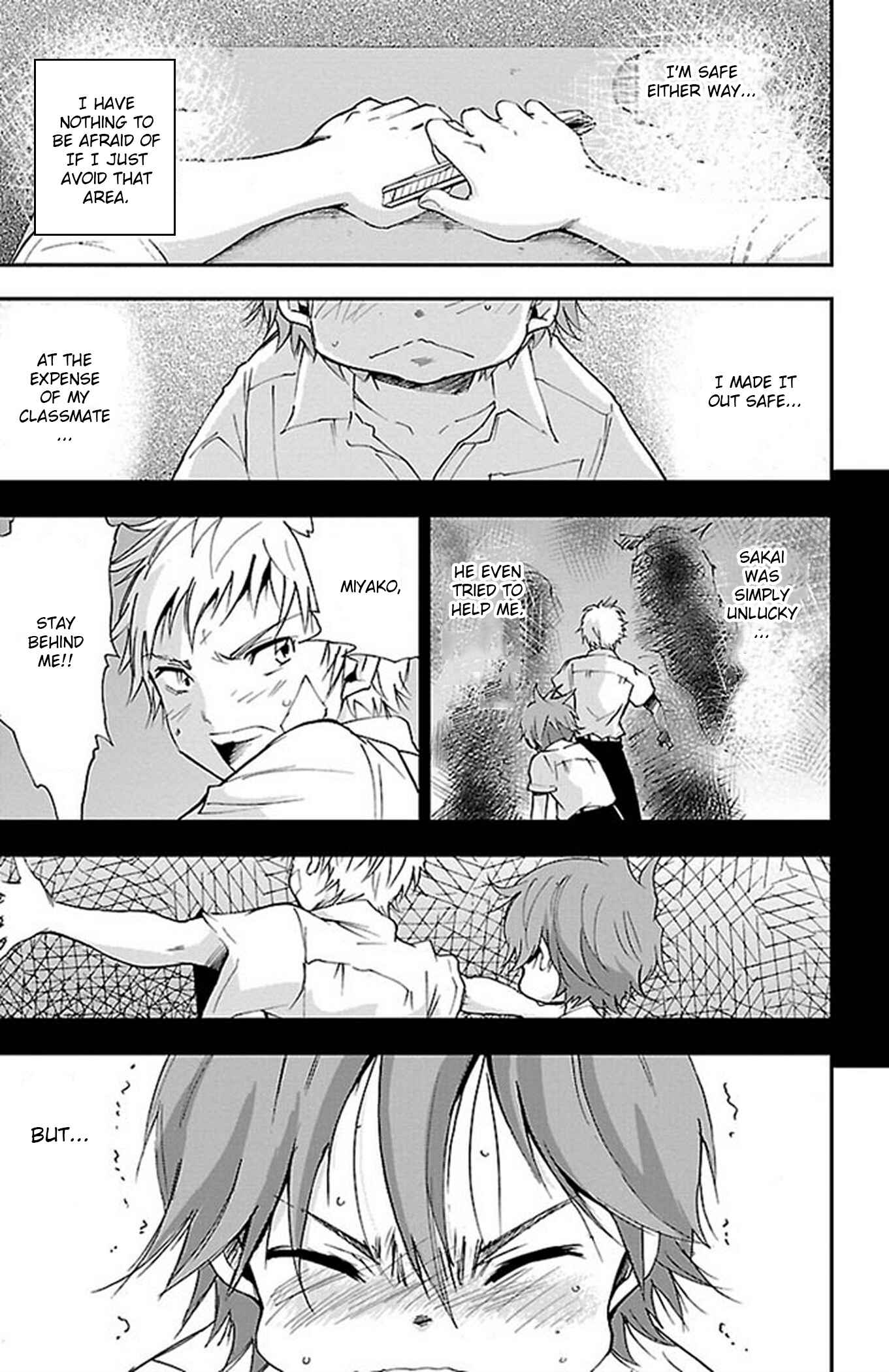 Page 15 Chapter 53 Genshitan Janome