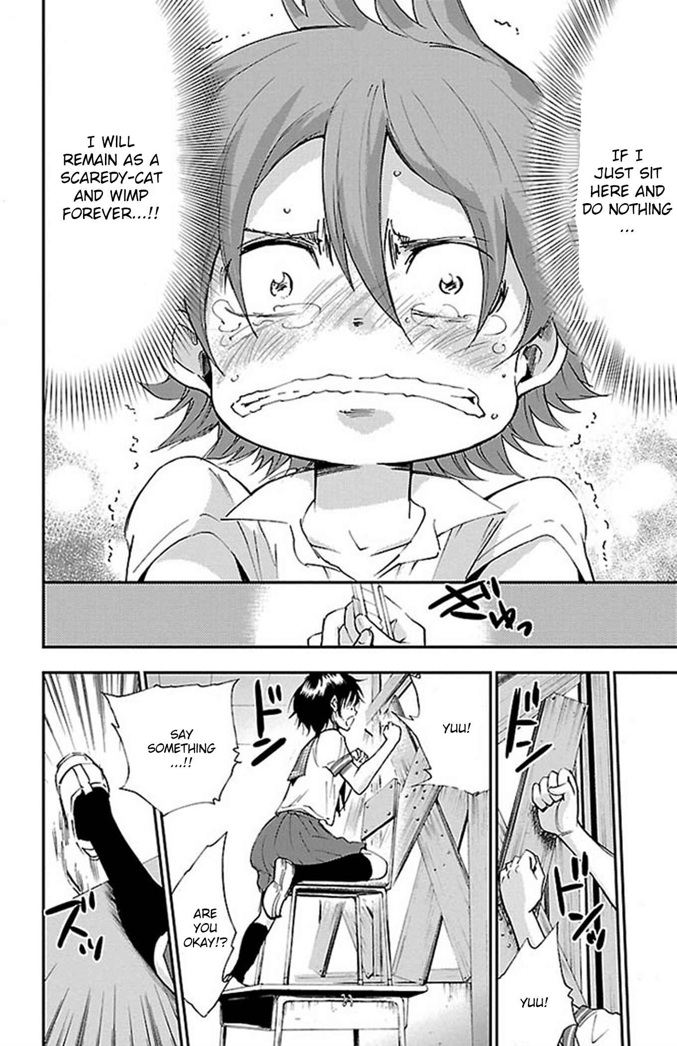 Page 16 Chapter 53 Genshitan Janome