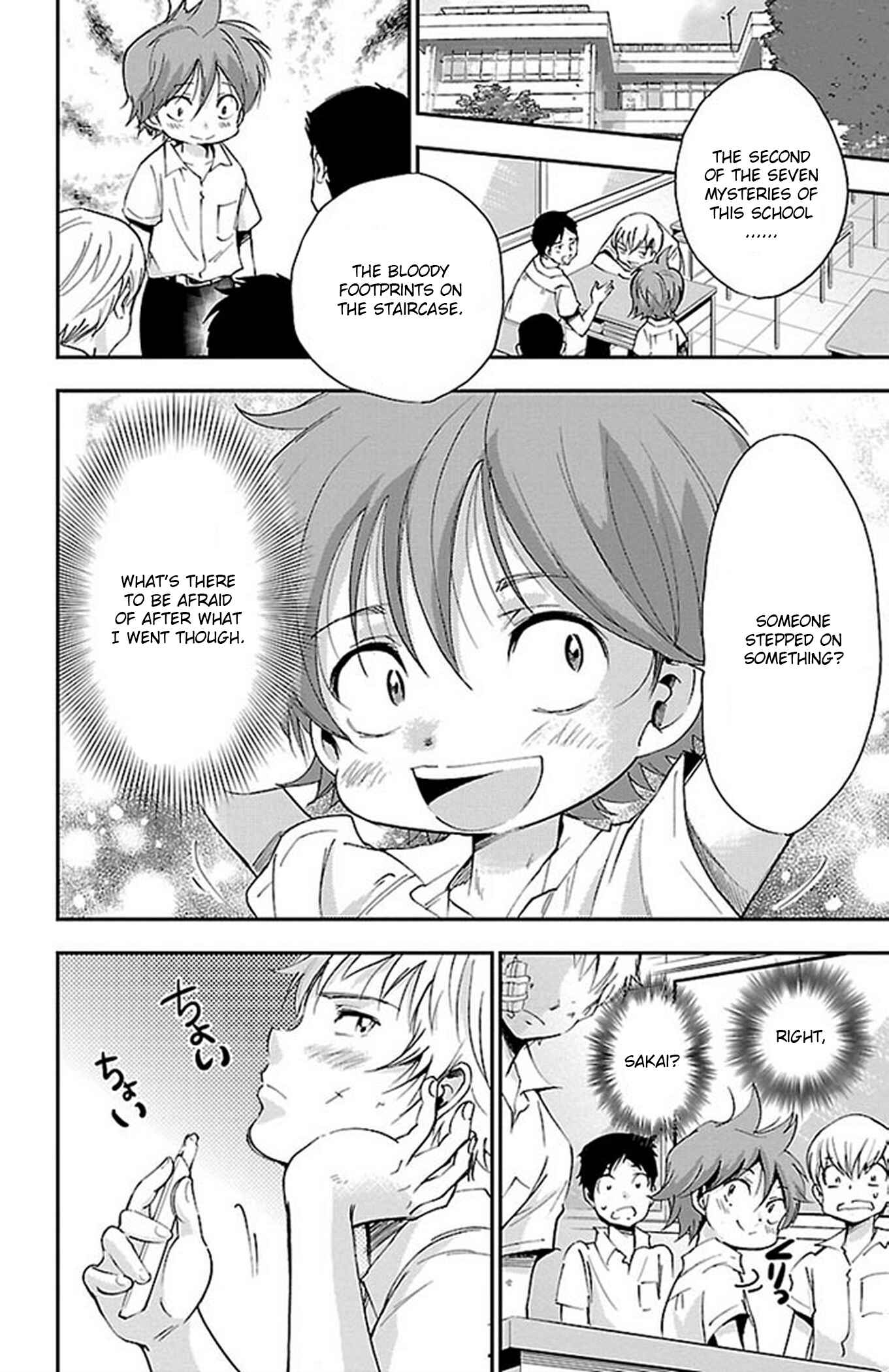 Page 24 Chapter 53 Genshitan Janome