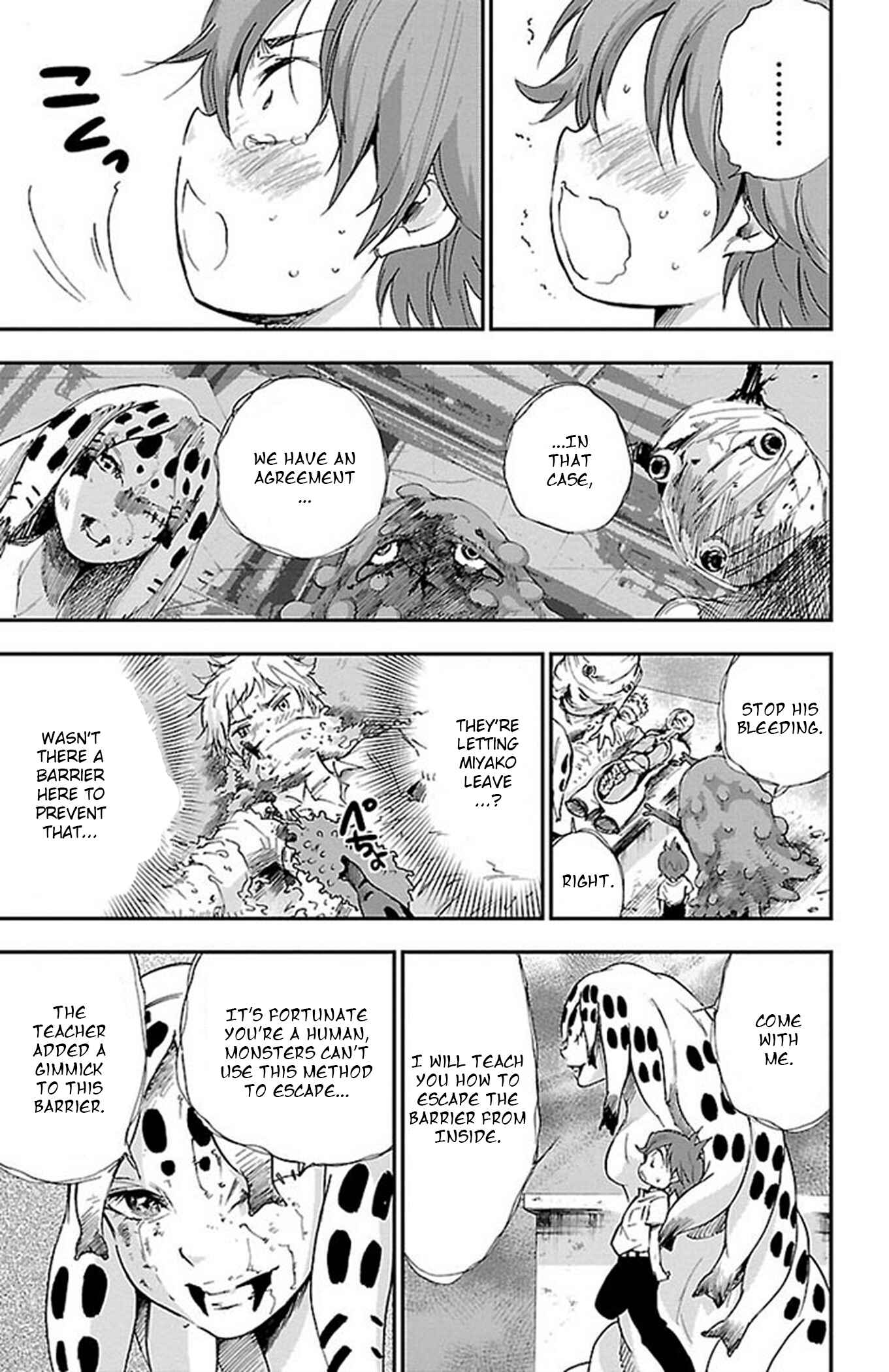 Page 9 Chapter 53 Genshitan Janome