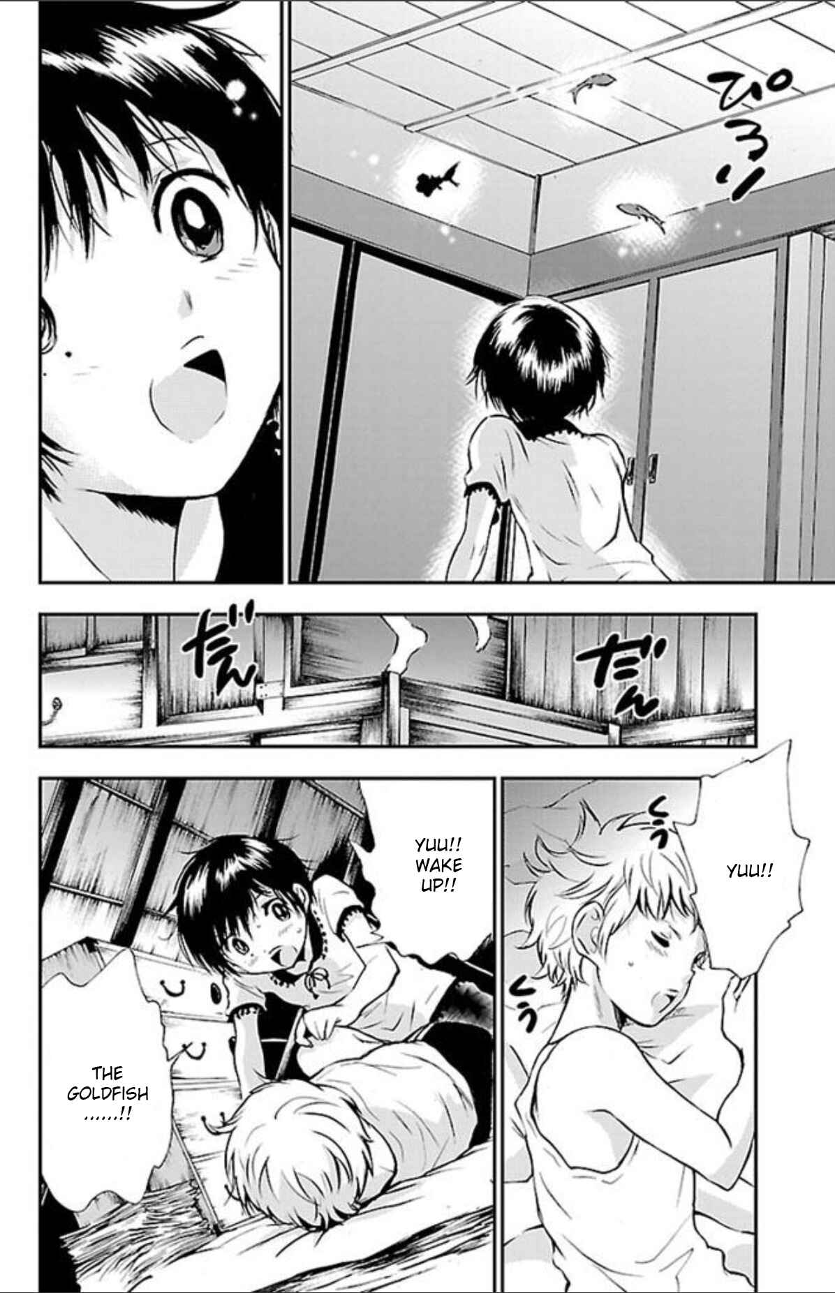 Page 10 Chapter 40 Genshitan Janome