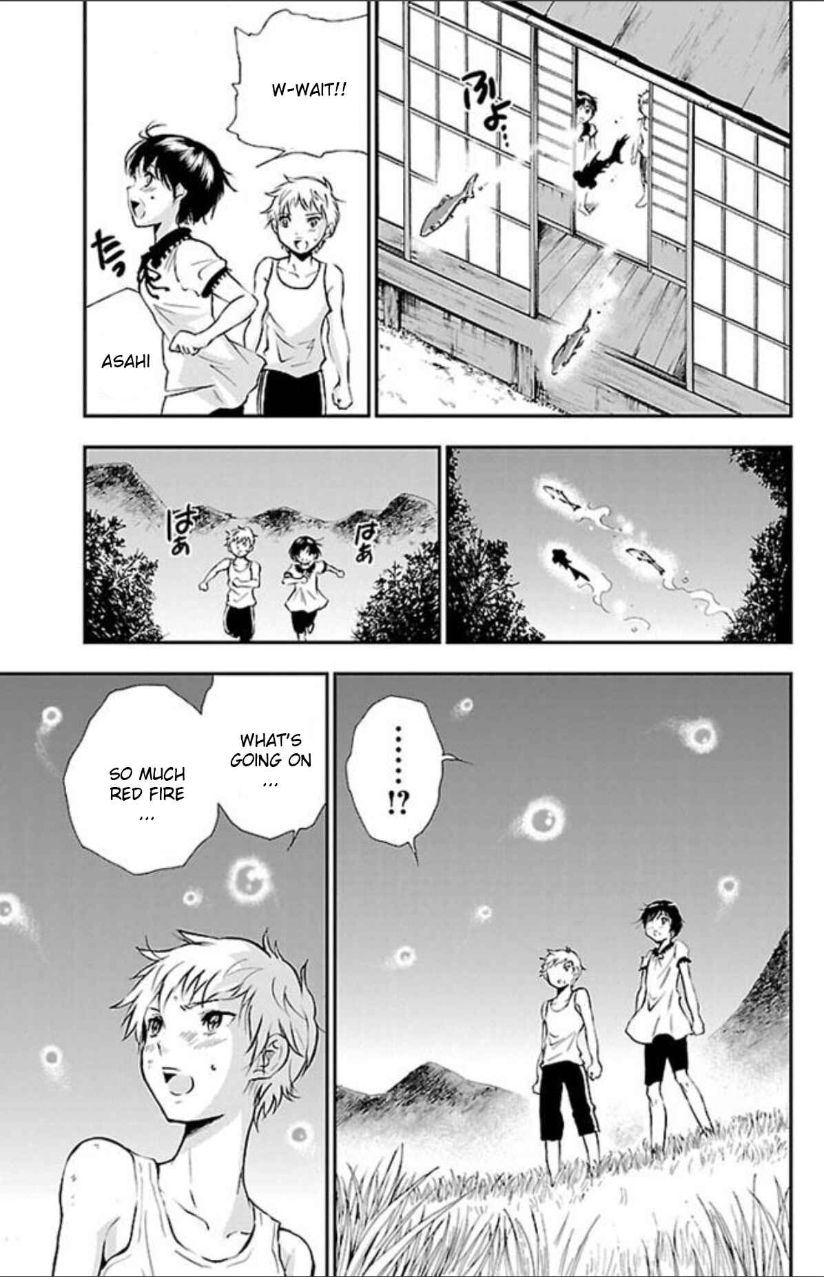 Page 13 Chapter 40 Genshitan Janome