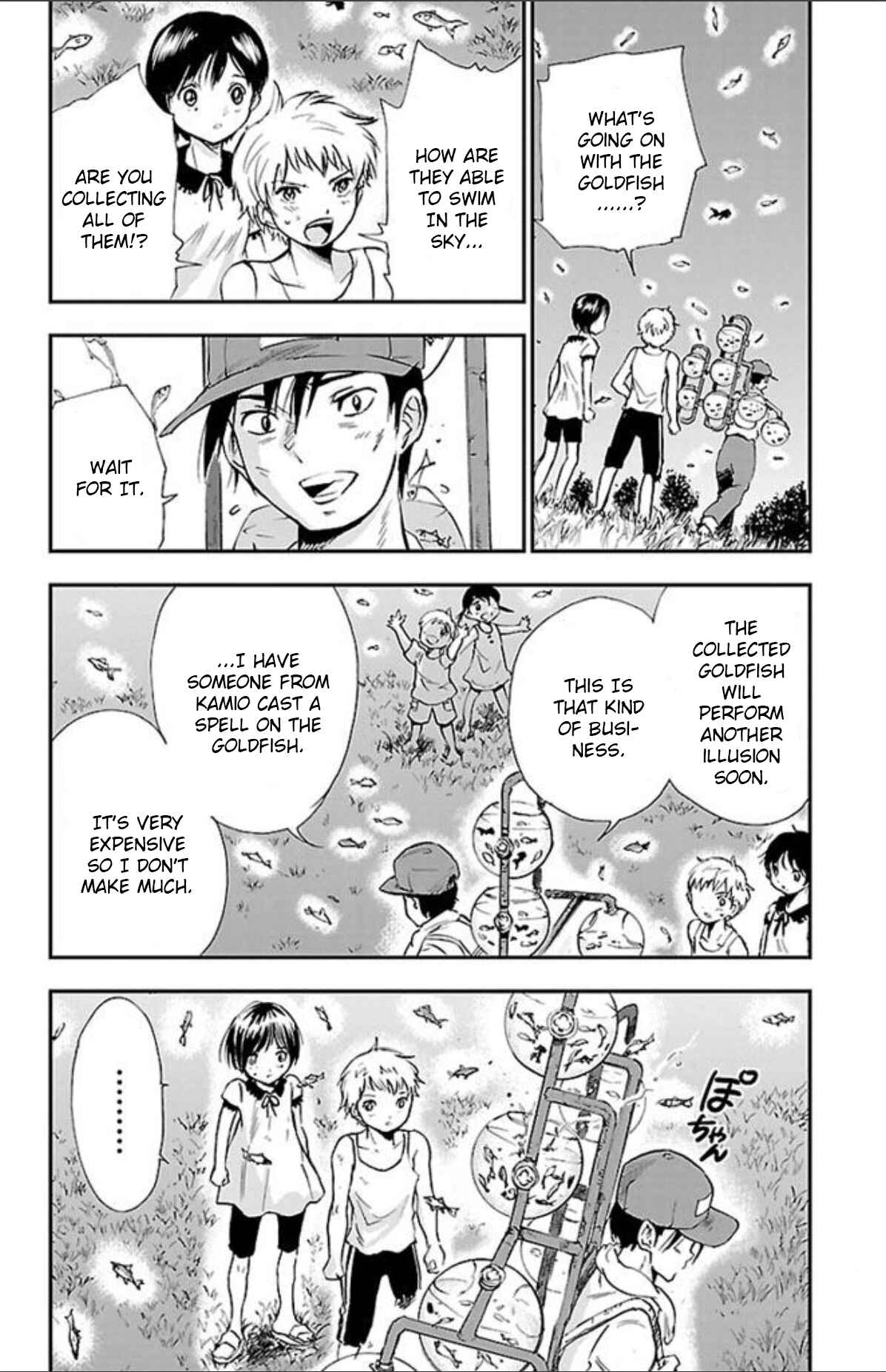 Page 16 Chapter 40 Genshitan Janome