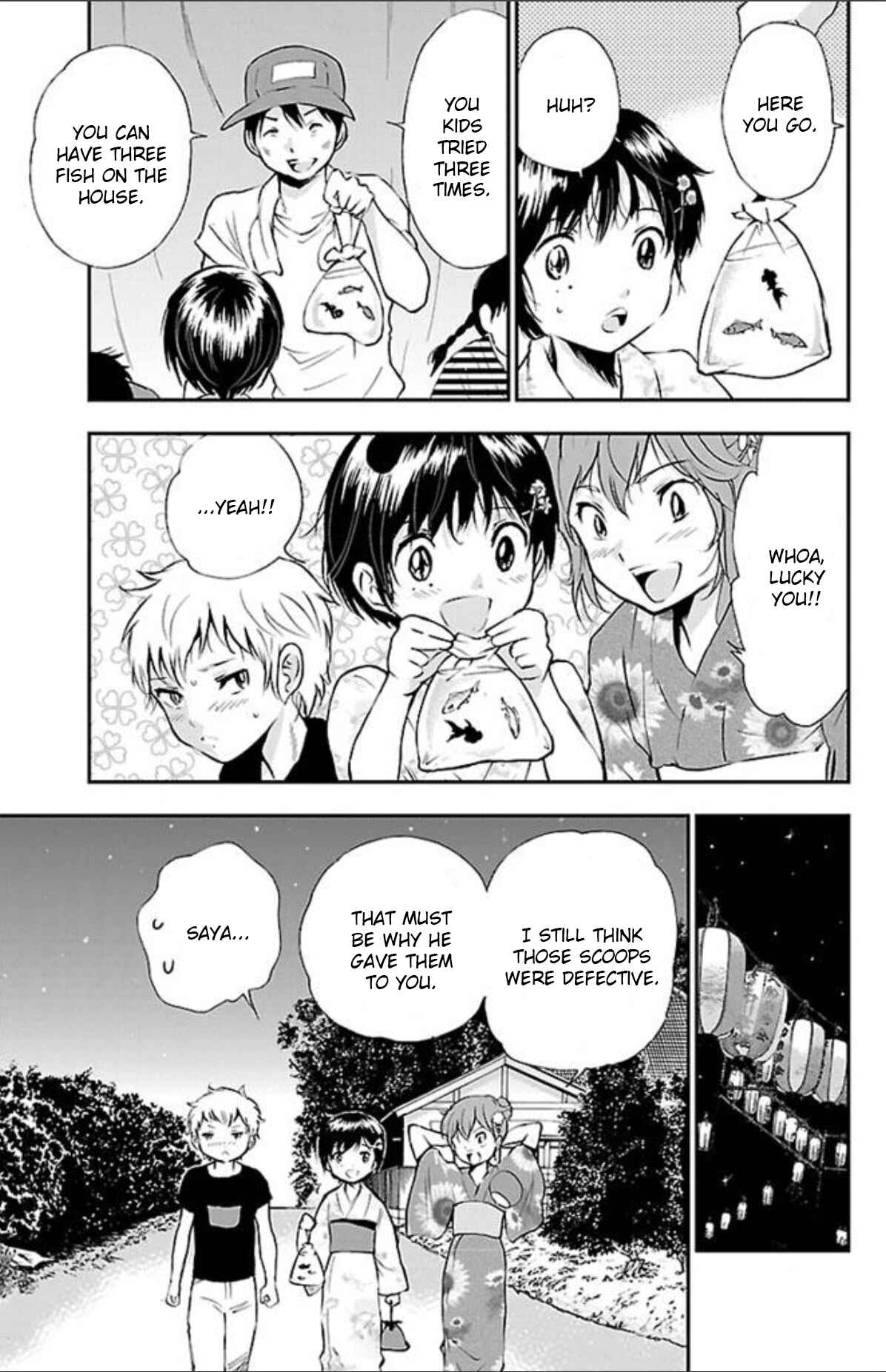 Page 7 Chapter 40 Genshitan Janome