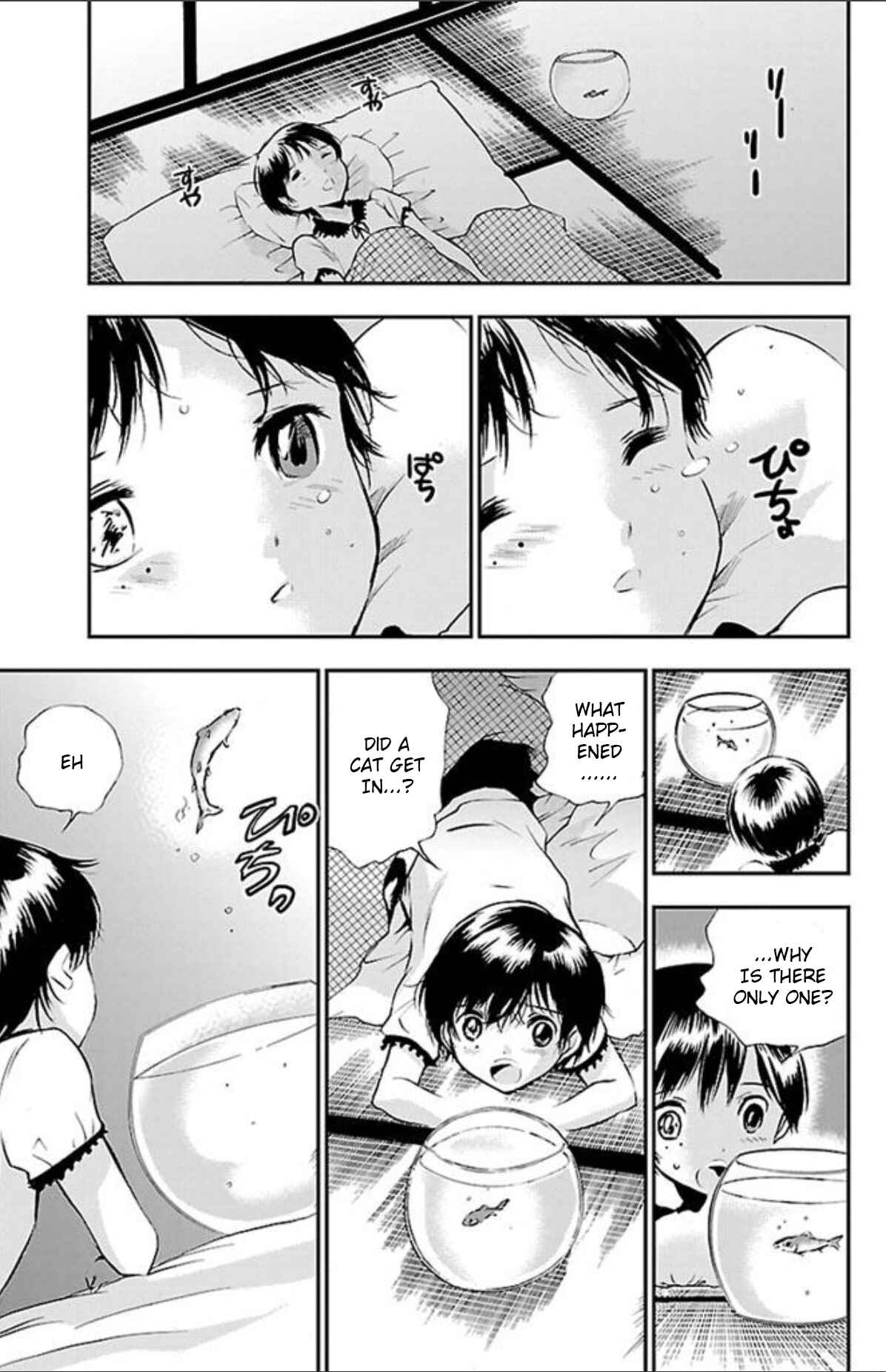 Page 9 Chapter 40 Genshitan Janome
