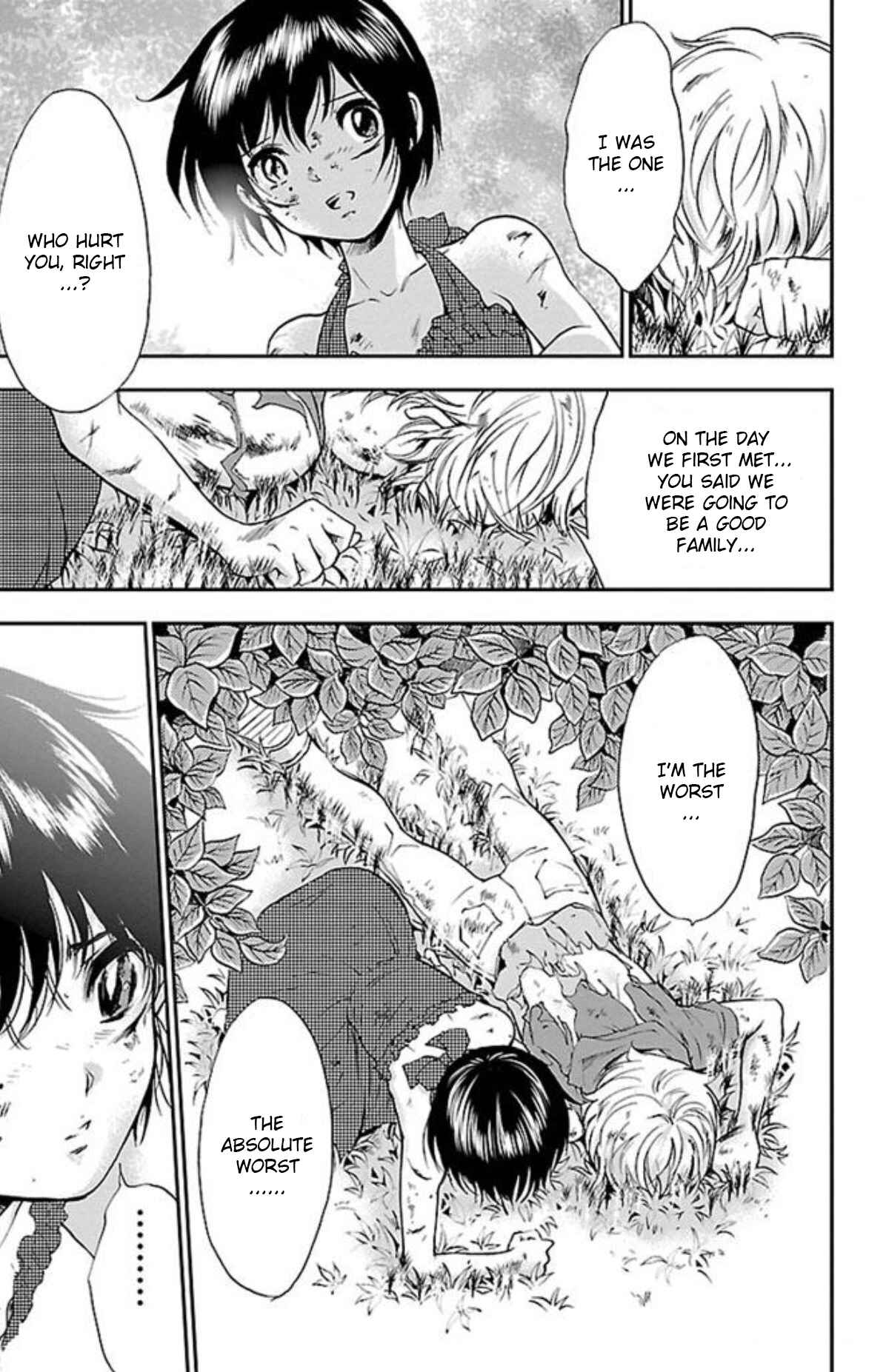 Page 7 Chapter 30 Genshitan Janome