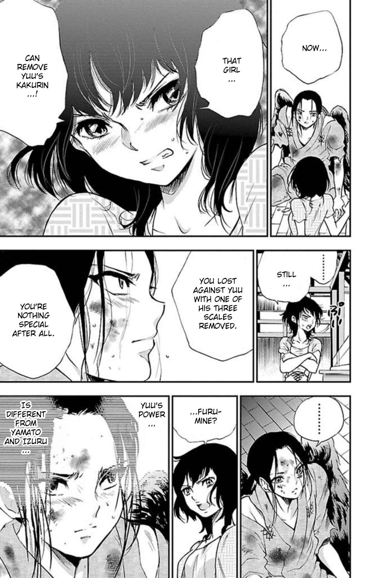 Page 9 Chapter 30 Genshitan Janome