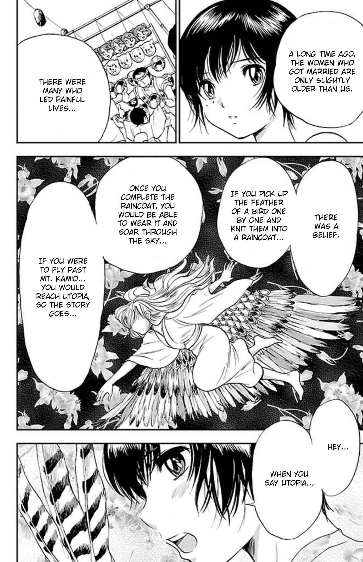 Page 6 Chapter 21 Genshitan Janome
