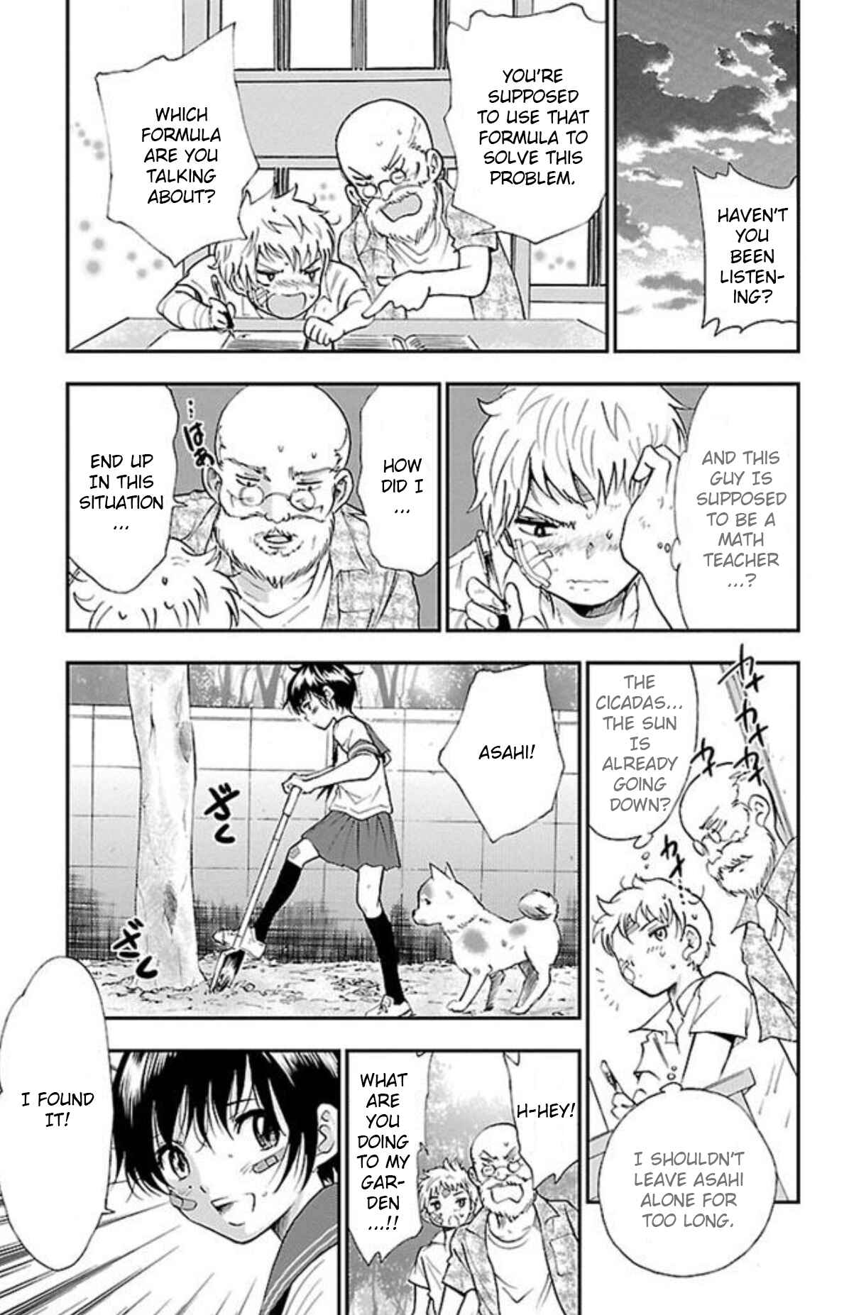 Page 15 Chapter 31 Genshitan Janome