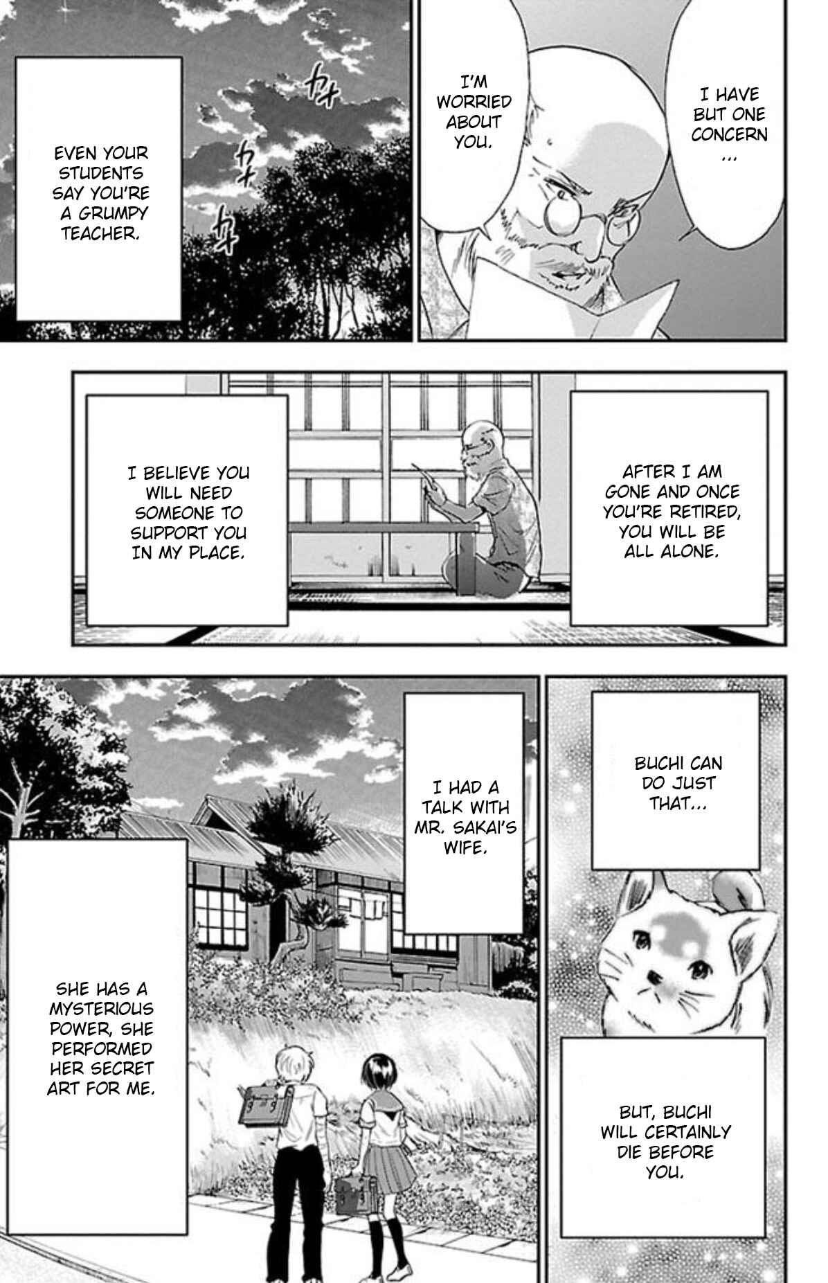 Page 17 Chapter 31 Genshitan Janome
