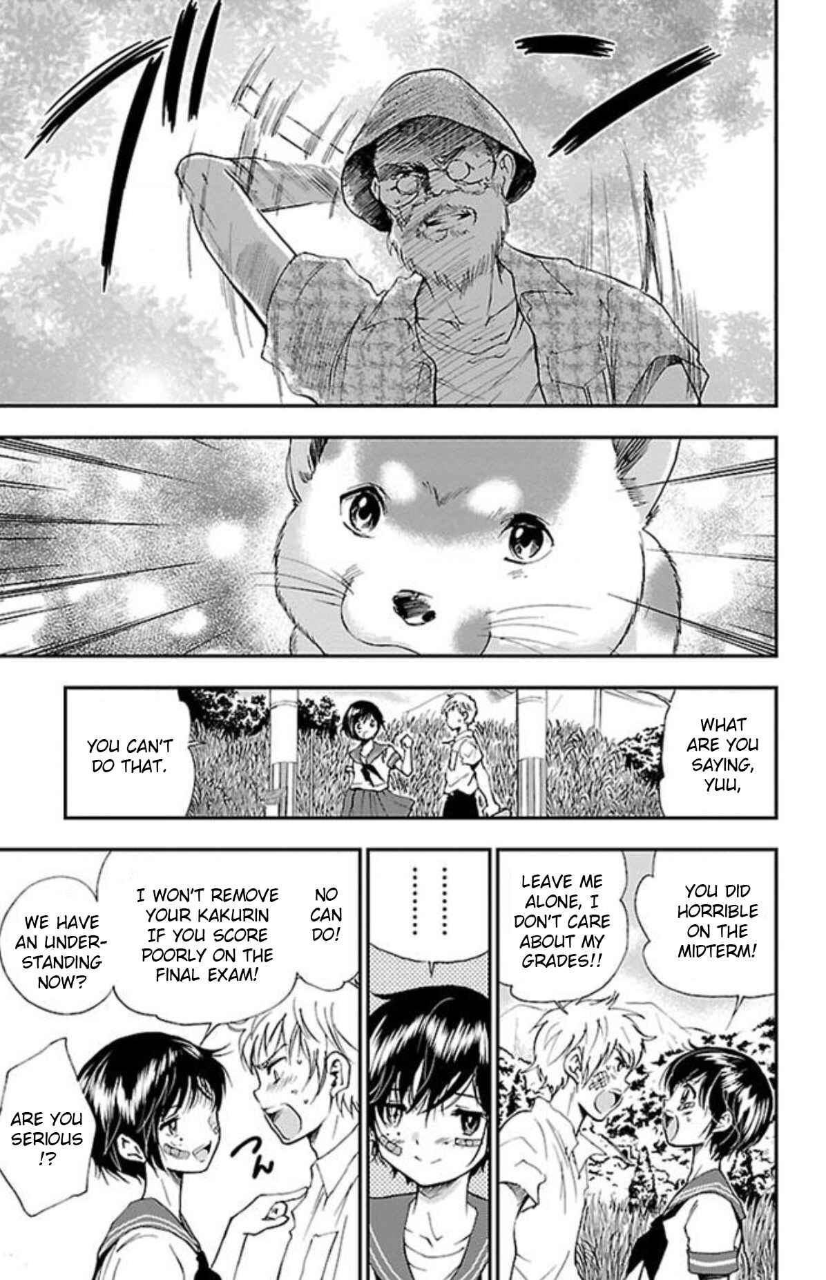 Page 3 Chapter 31 Genshitan Janome