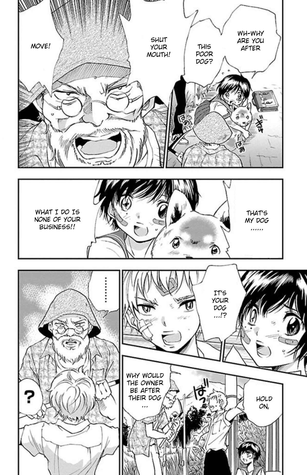 Page 6 Chapter 31 Genshitan Janome