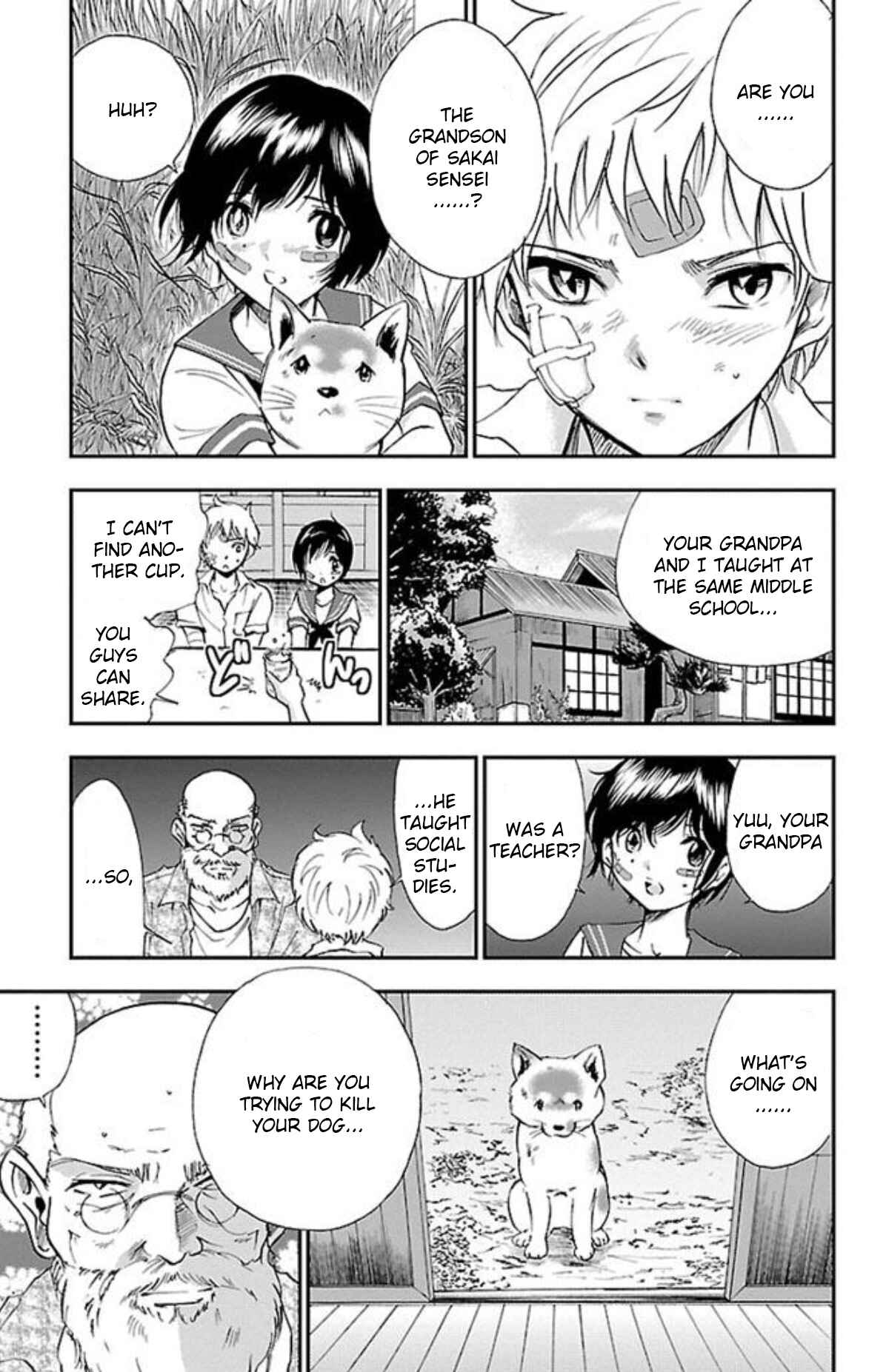 Page 7 Chapter 31 Genshitan Janome
