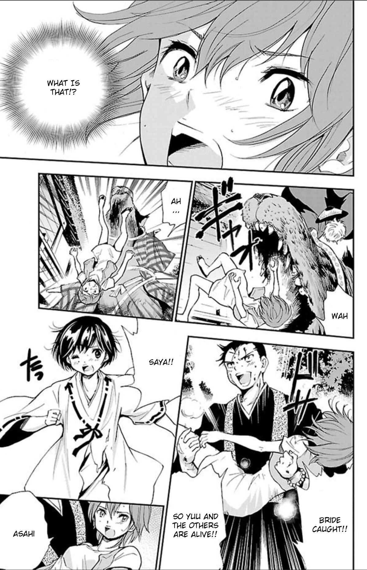 Page 11 Chapter 37 Genshitan Janome