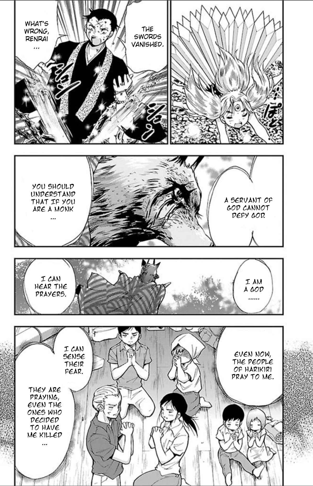 Page 6 Chapter 37 Genshitan Janome