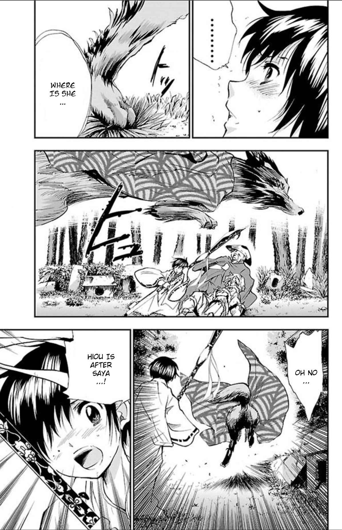 Page 13 Chapter 36 Genshitan Janome