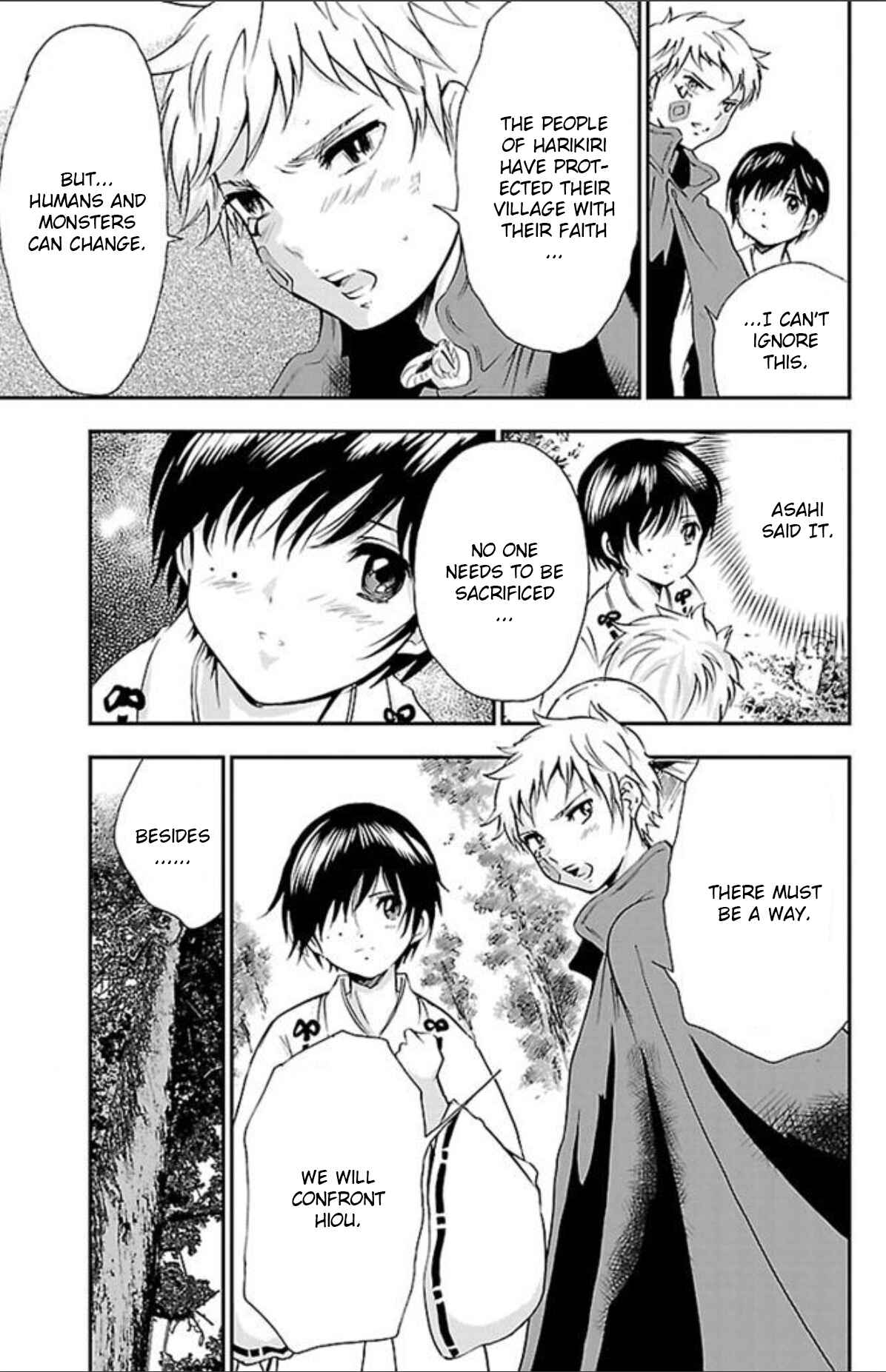 Page 17 Chapter 36 Genshitan Janome