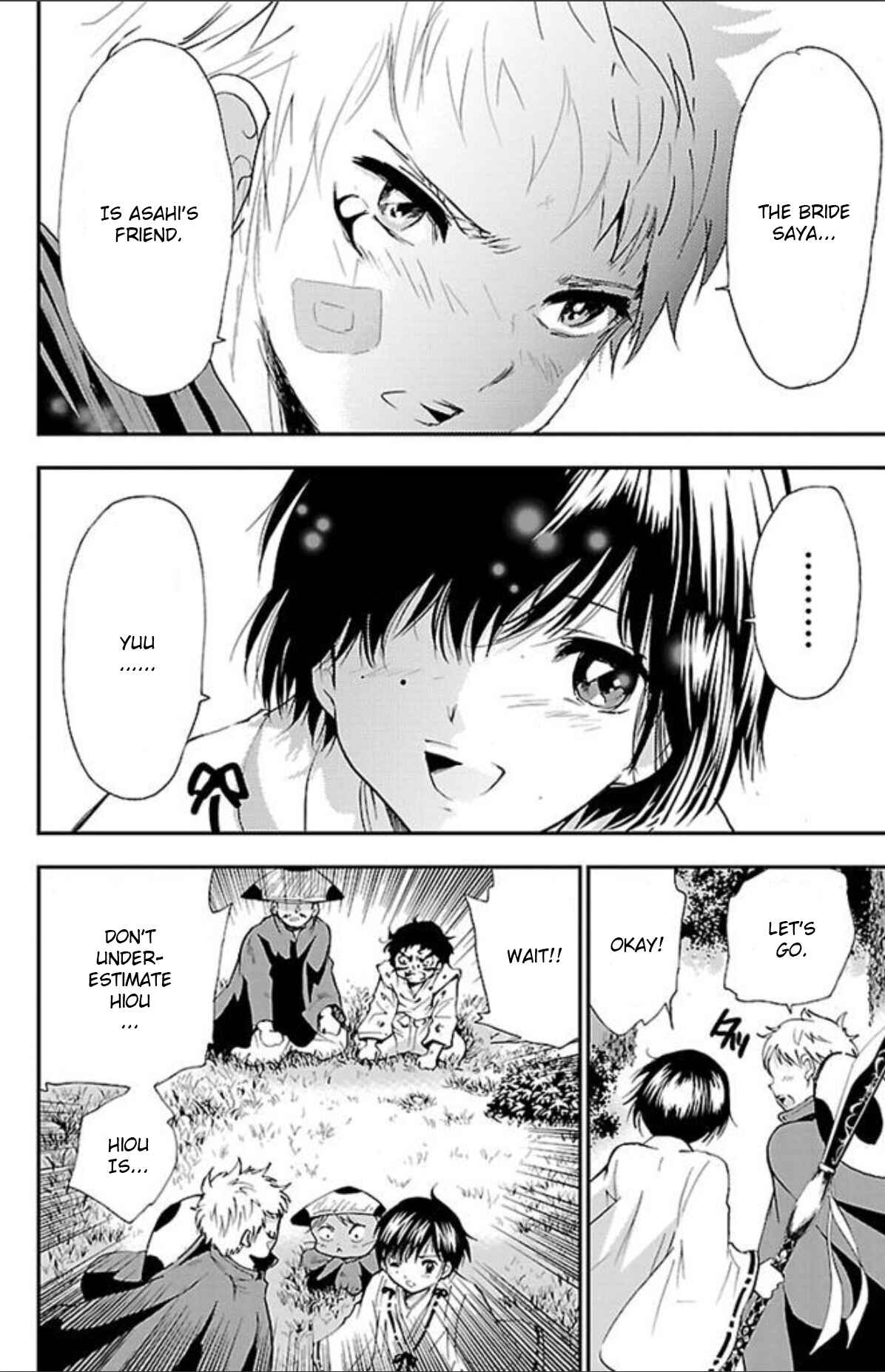 Page 18 Chapter 36 Genshitan Janome