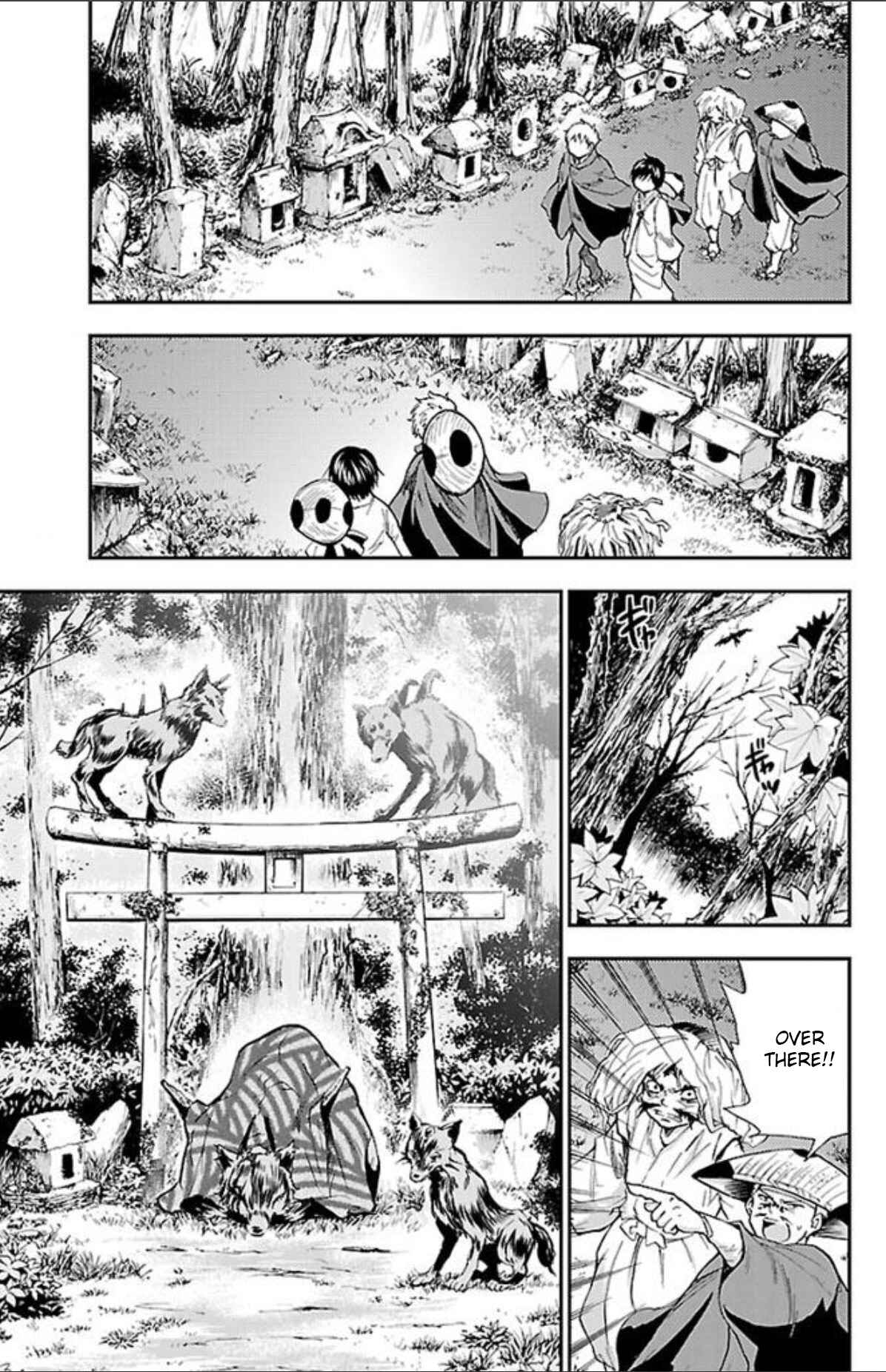 Page 5 Chapter 36 Genshitan Janome
