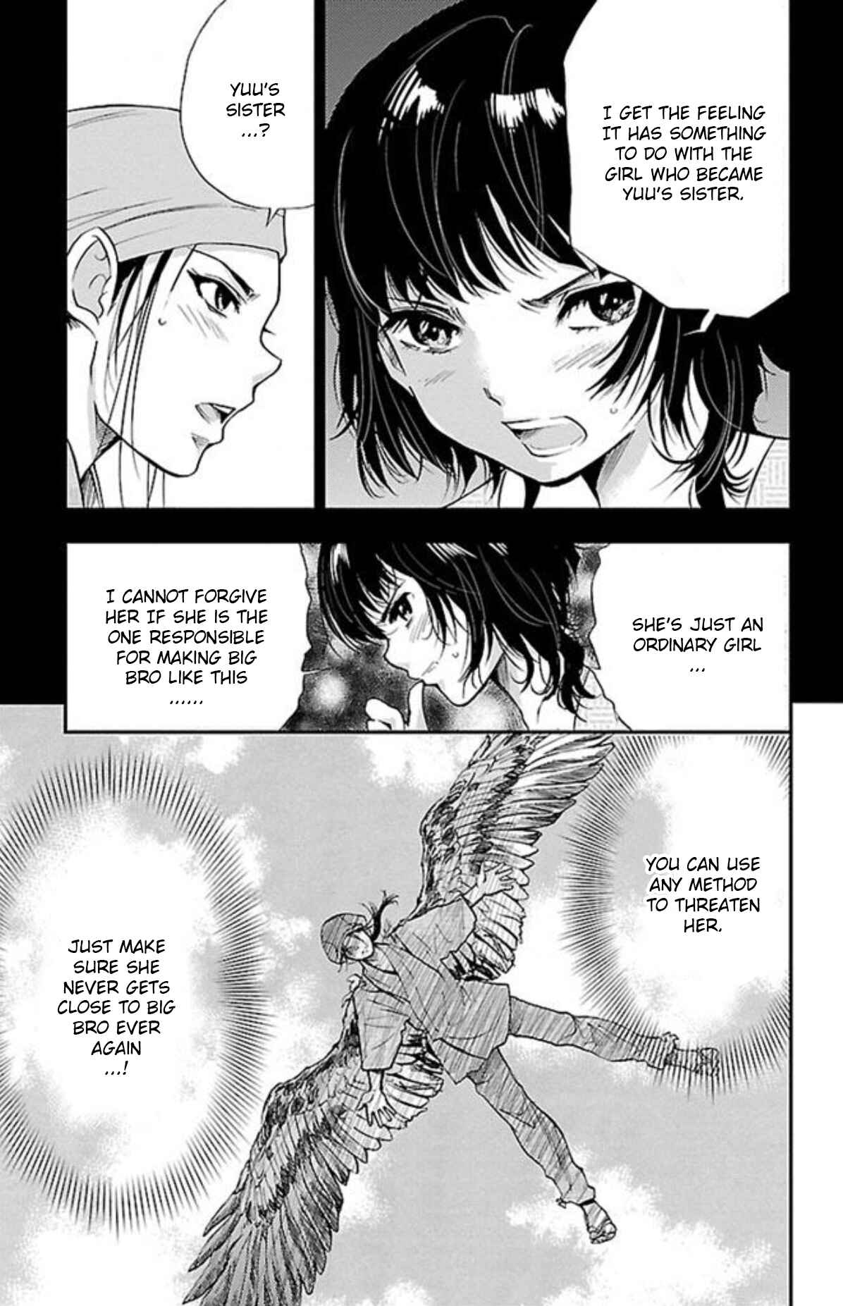 Page 5 Chapter 27 Genshitan Janome