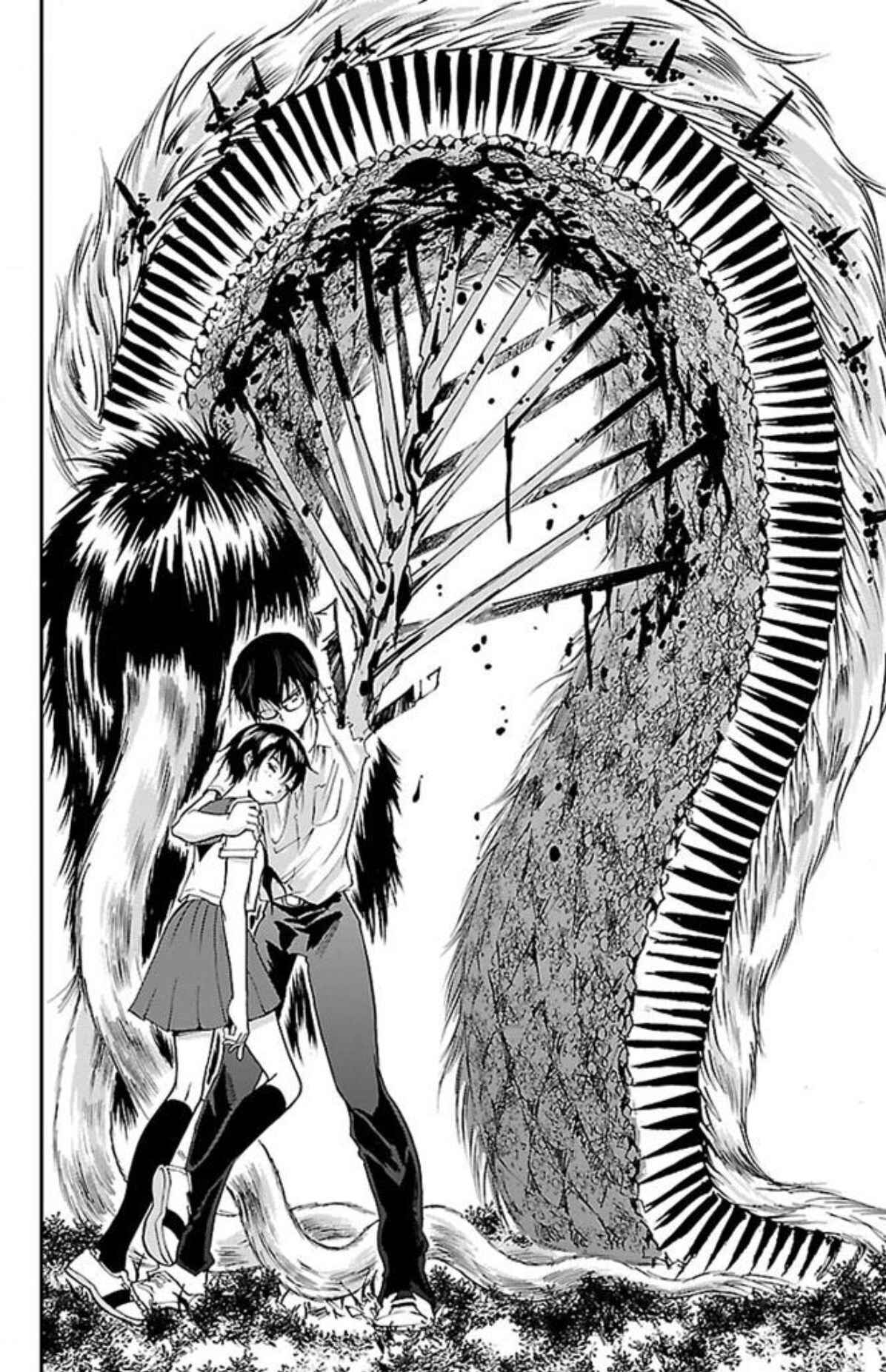Page 18 Chapter 23 Genshitan Janome