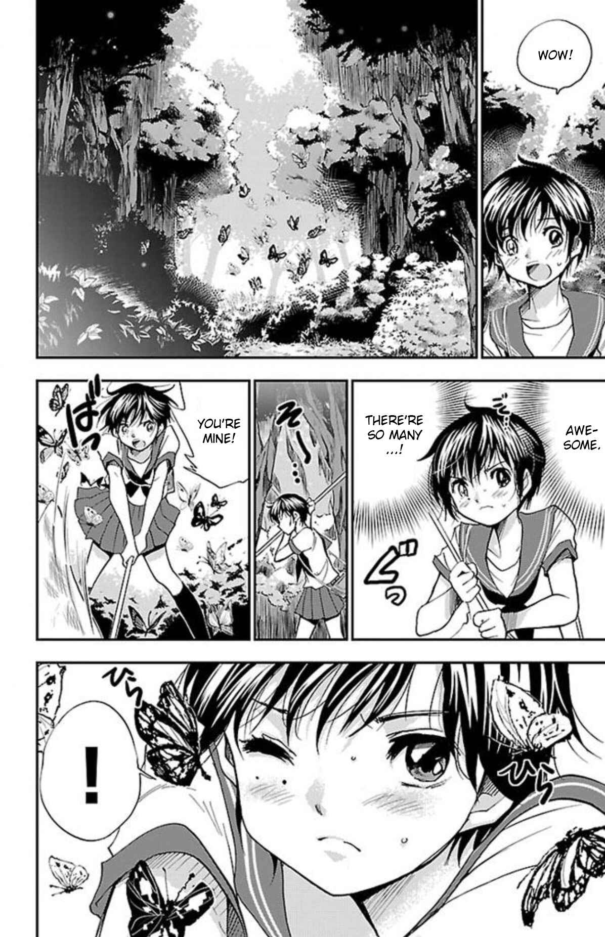 Page 8 Chapter 23 Genshitan Janome