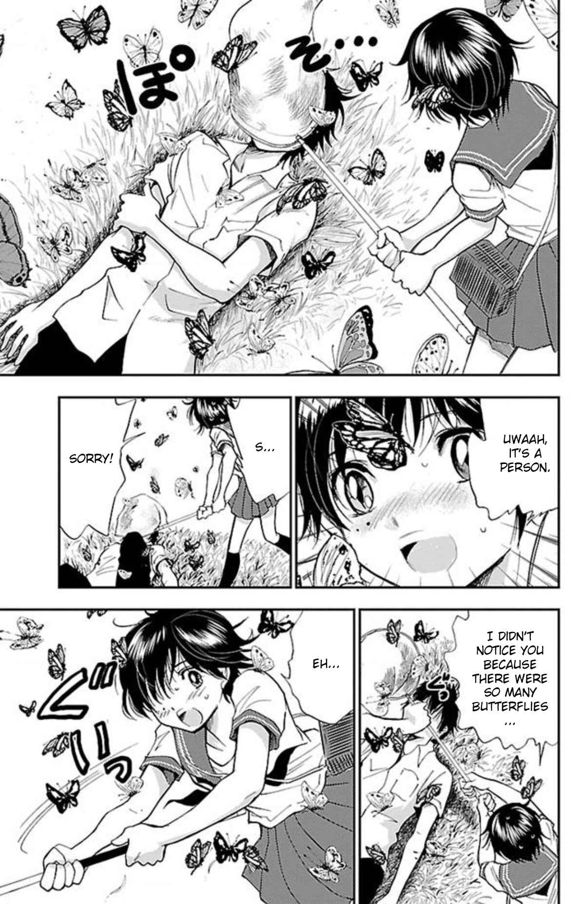 Page 9 Chapter 23 Genshitan Janome