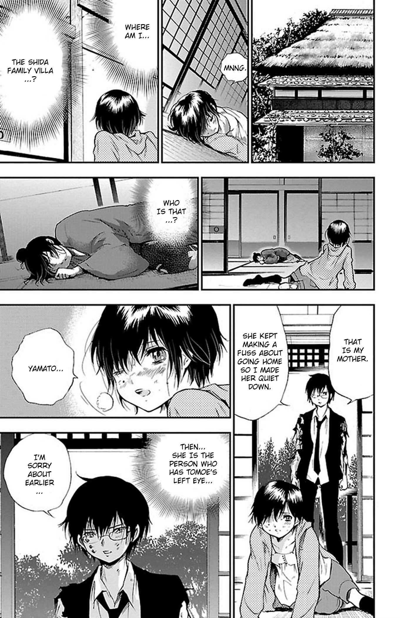 Page 17 Chapter 58 Genshitan Janome