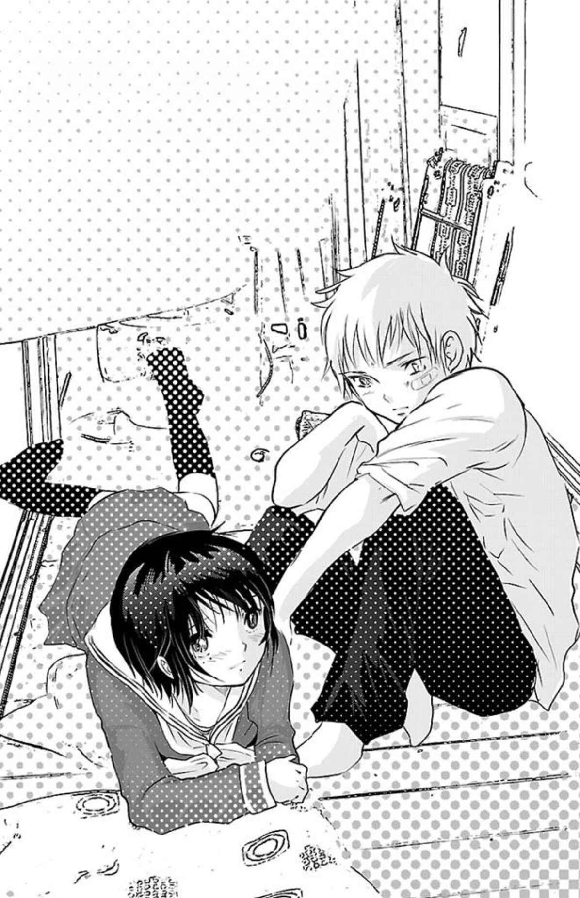 Page 1 Chapter 4 Genshitan Janome