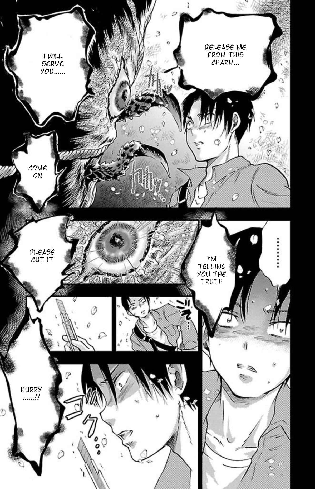 Page 15 Chapter 4 Genshitan Janome