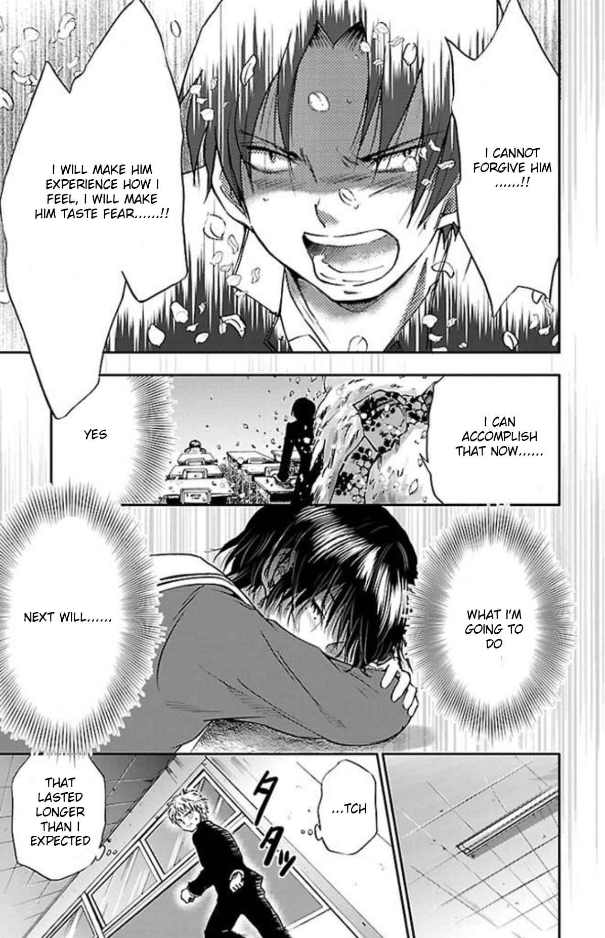 Page 19 Chapter 4 Genshitan Janome