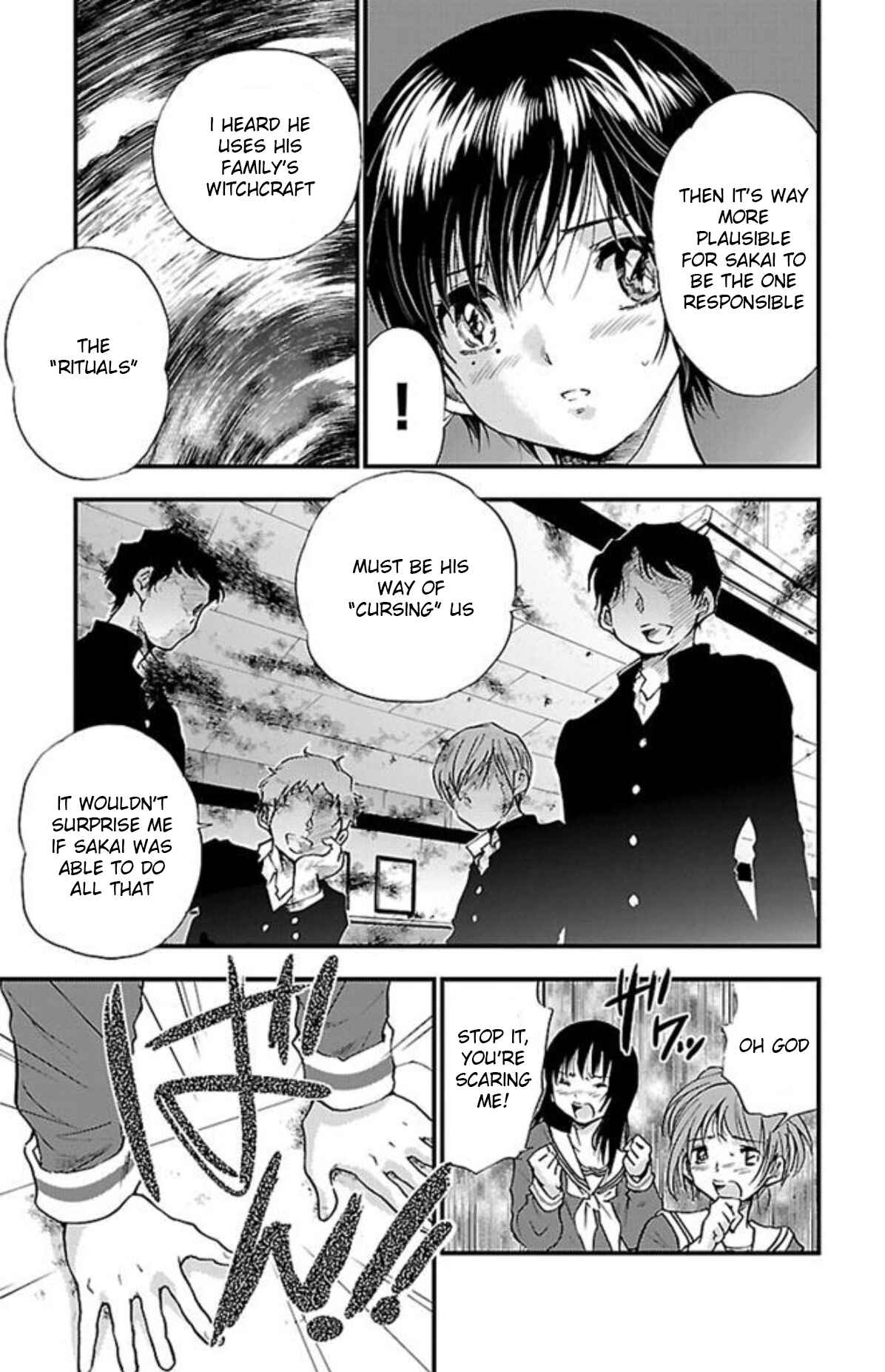 Page 5 Chapter 4 Genshitan Janome