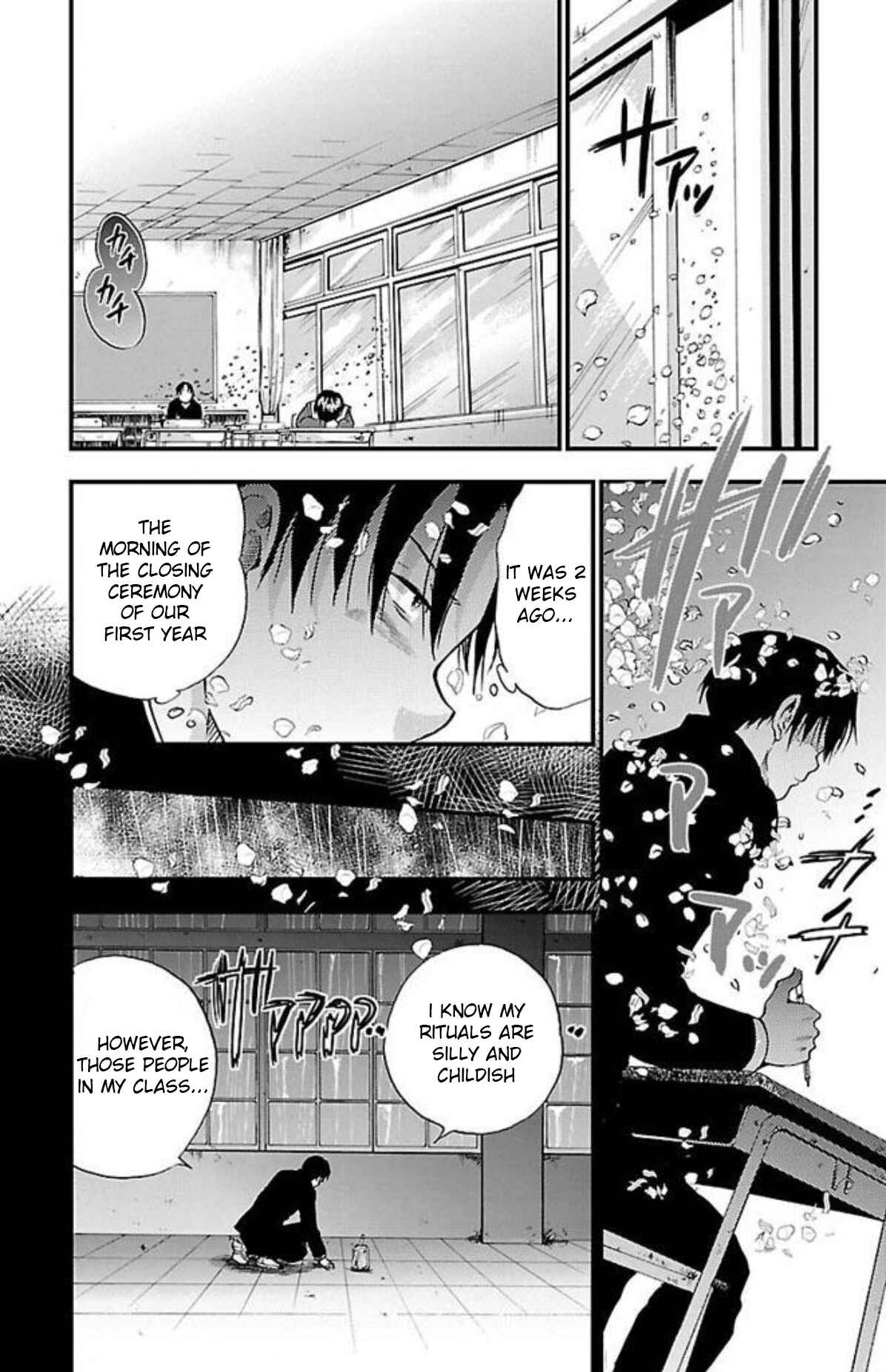 Page 8 Chapter 4 Genshitan Janome