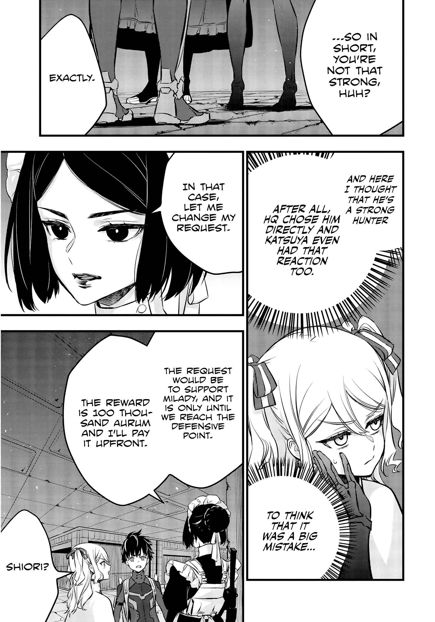 Page 14 Chapter 24 Rebuild World