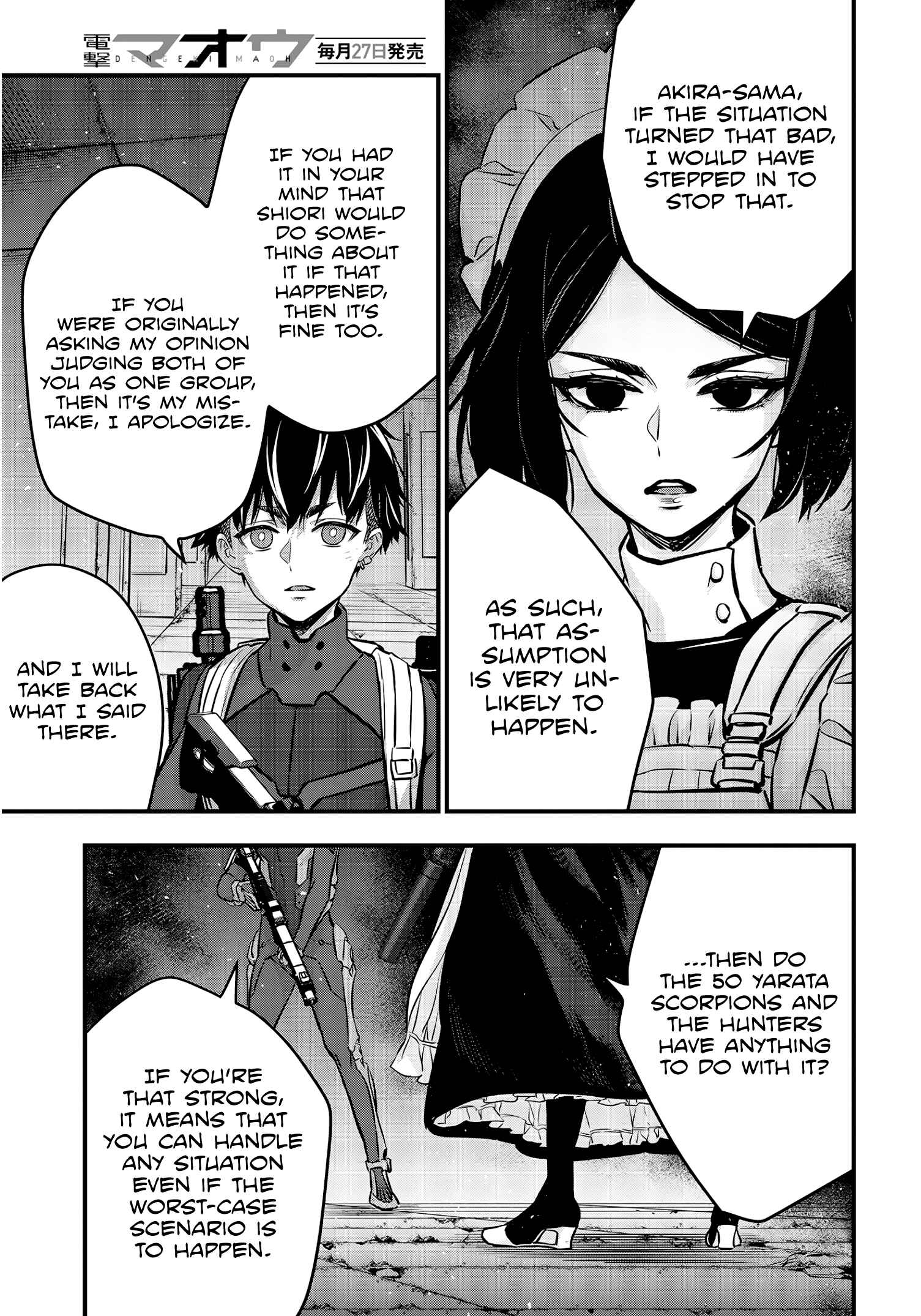 Page 24 Chapter 24 Rebuild World