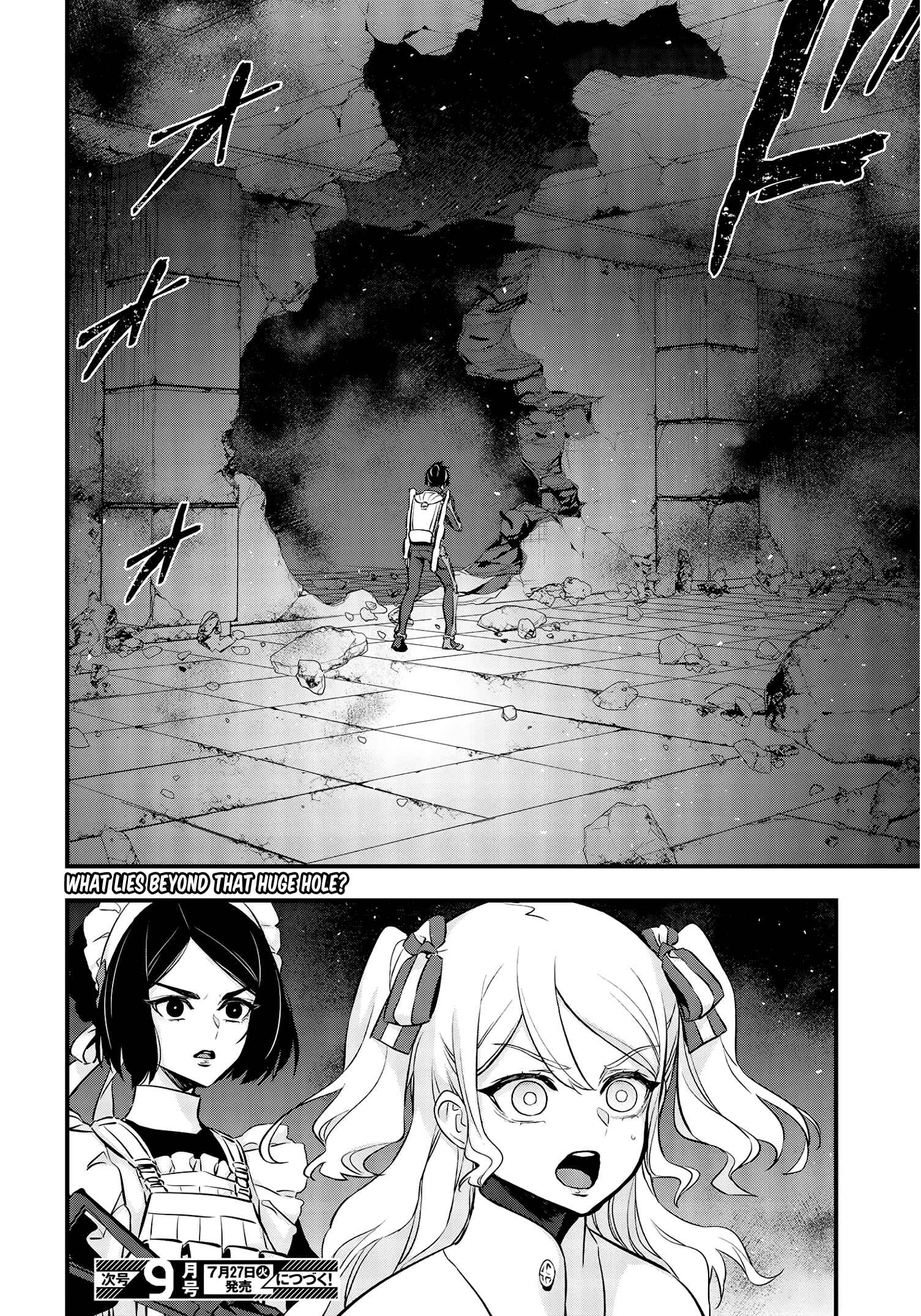 Page 34 Chapter 24 Rebuild World