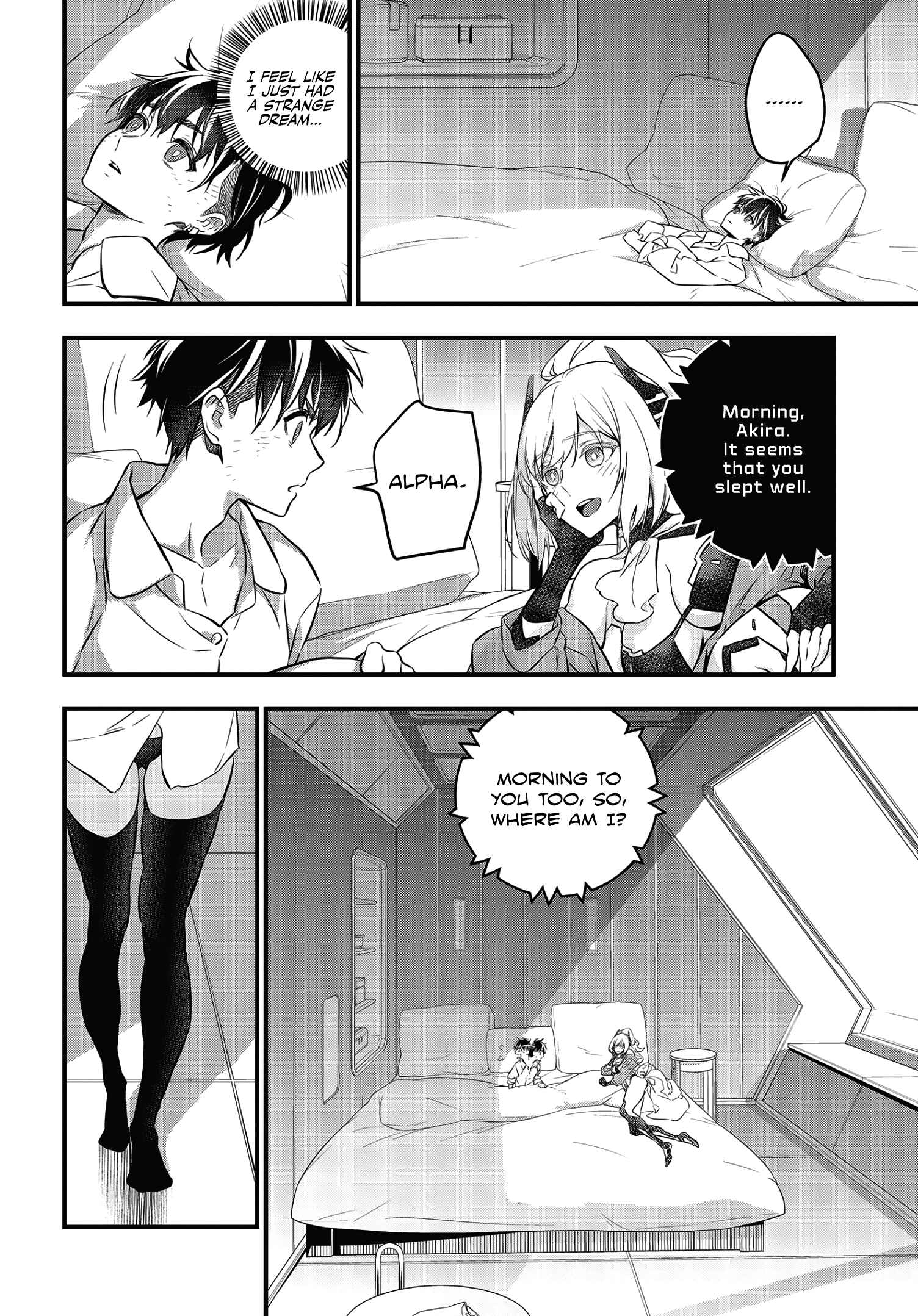 Page 14 Chapter 12 Rebuild World