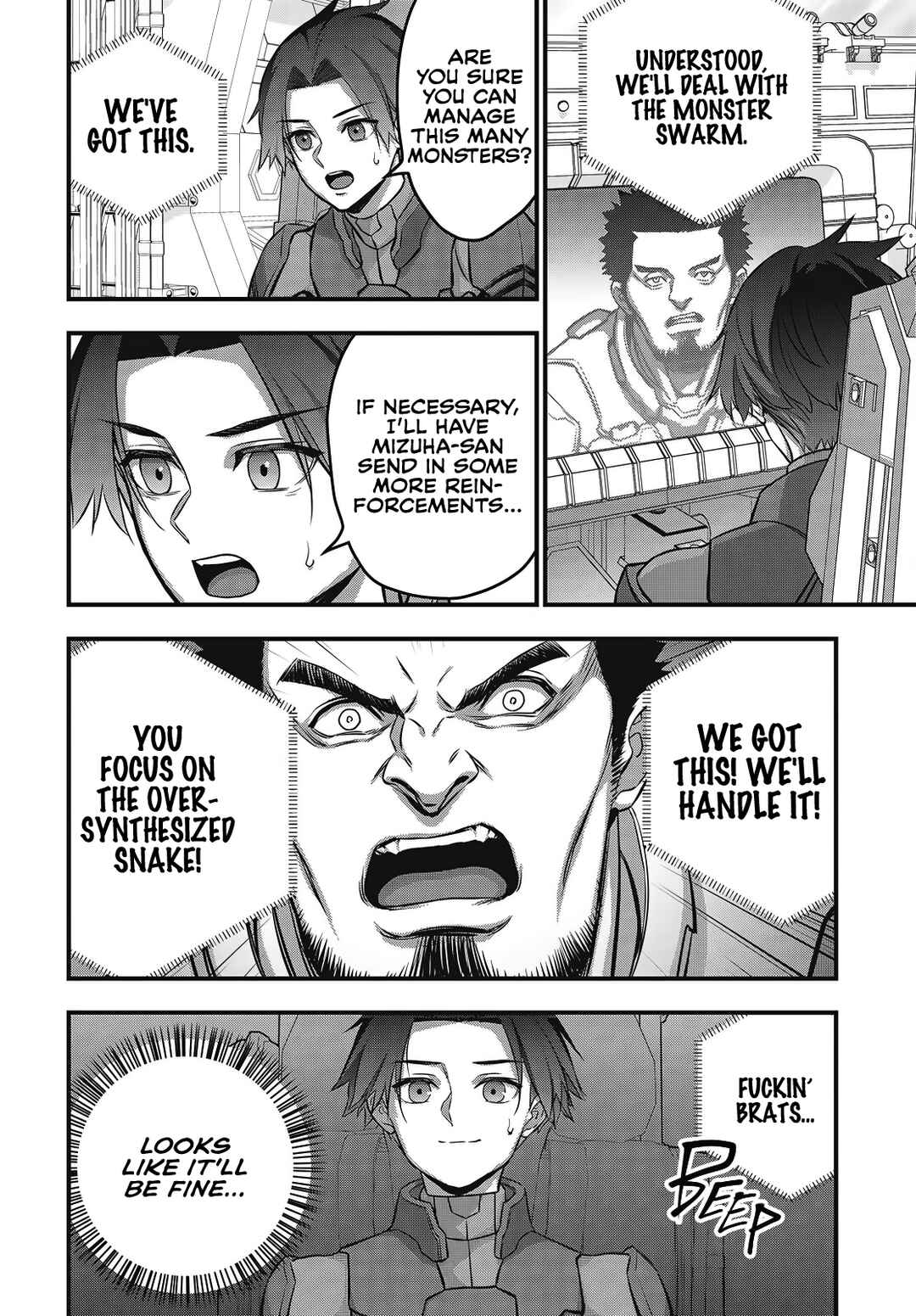 Page 12 Chapter 74 Rebuild World