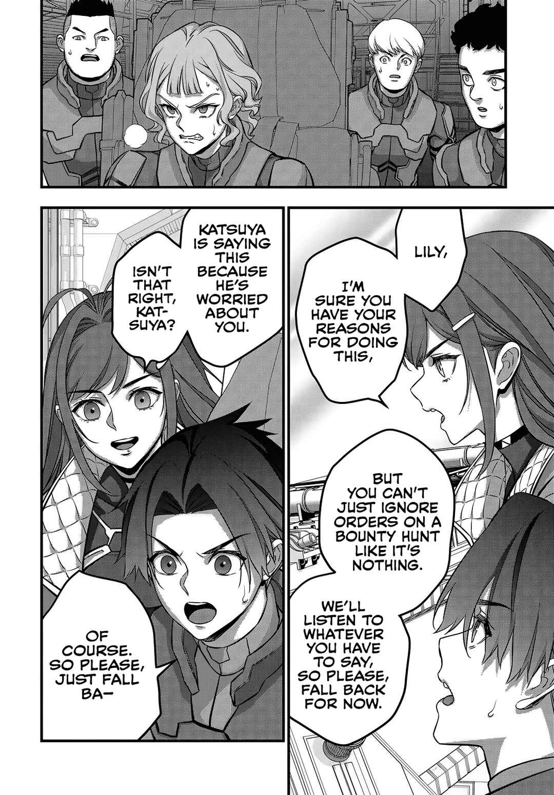 Page 16 Chapter 74 Rebuild World