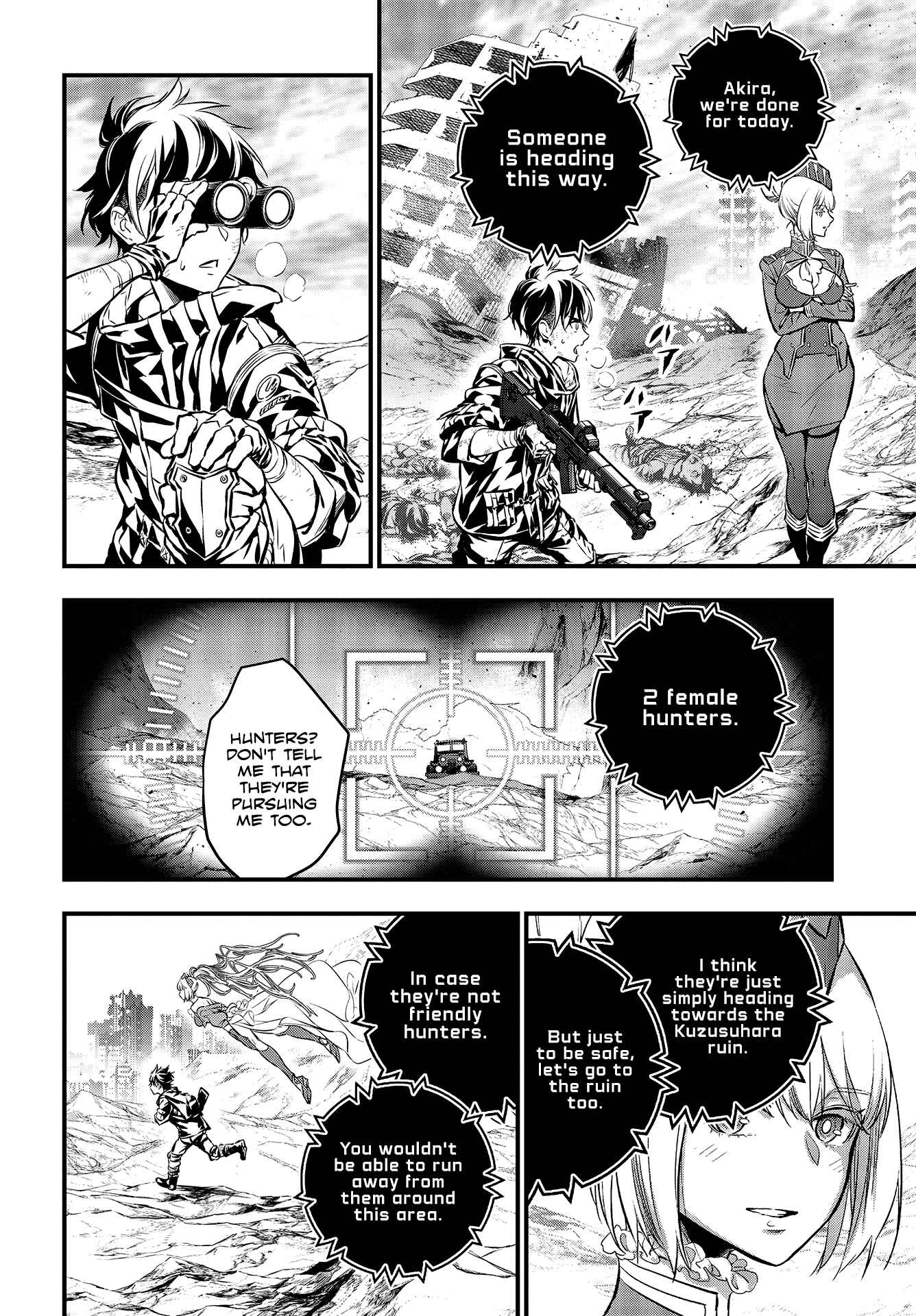 Page 16 Chapter 5 Rebuild World