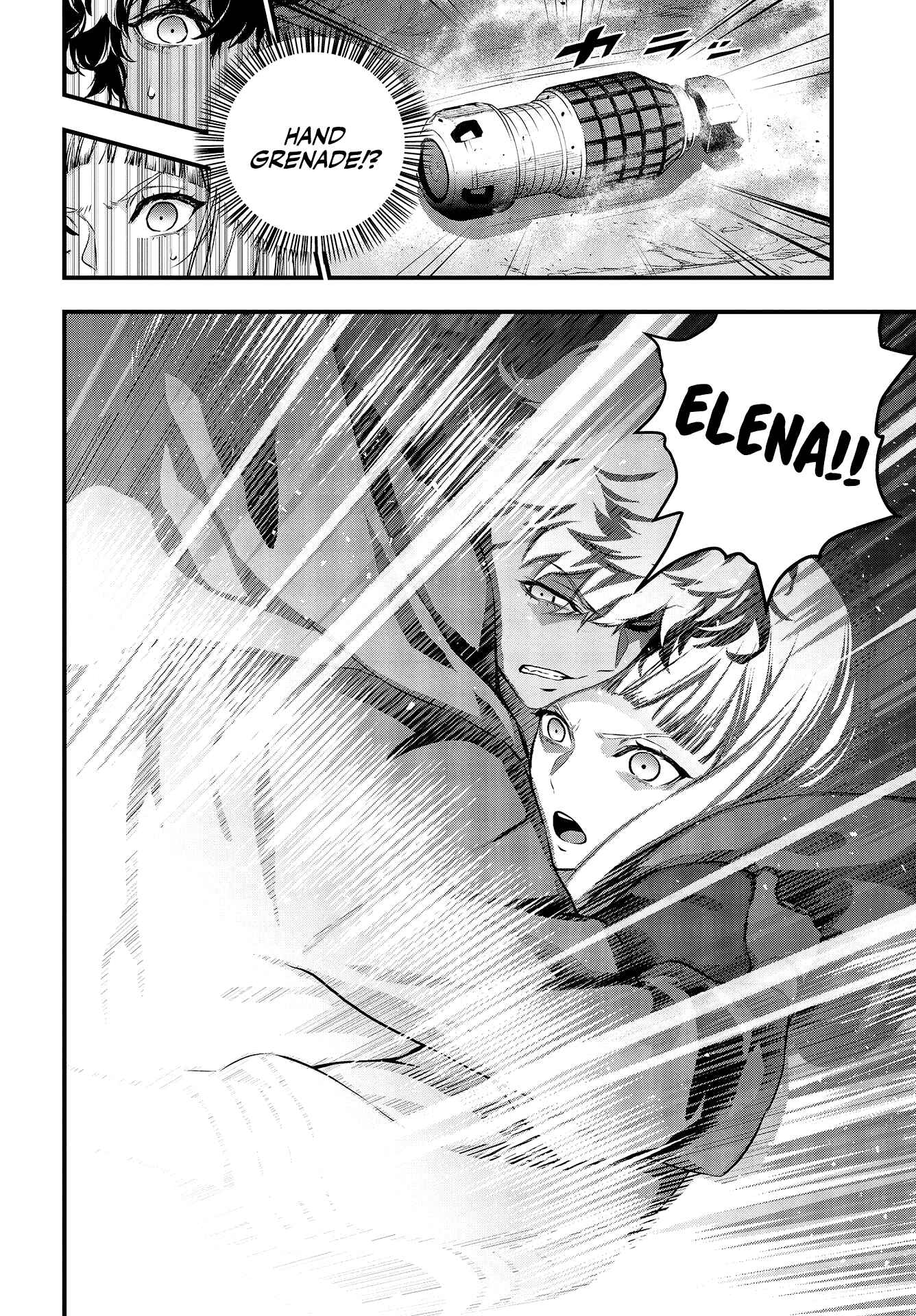 Page 29 Chapter 5 Rebuild World