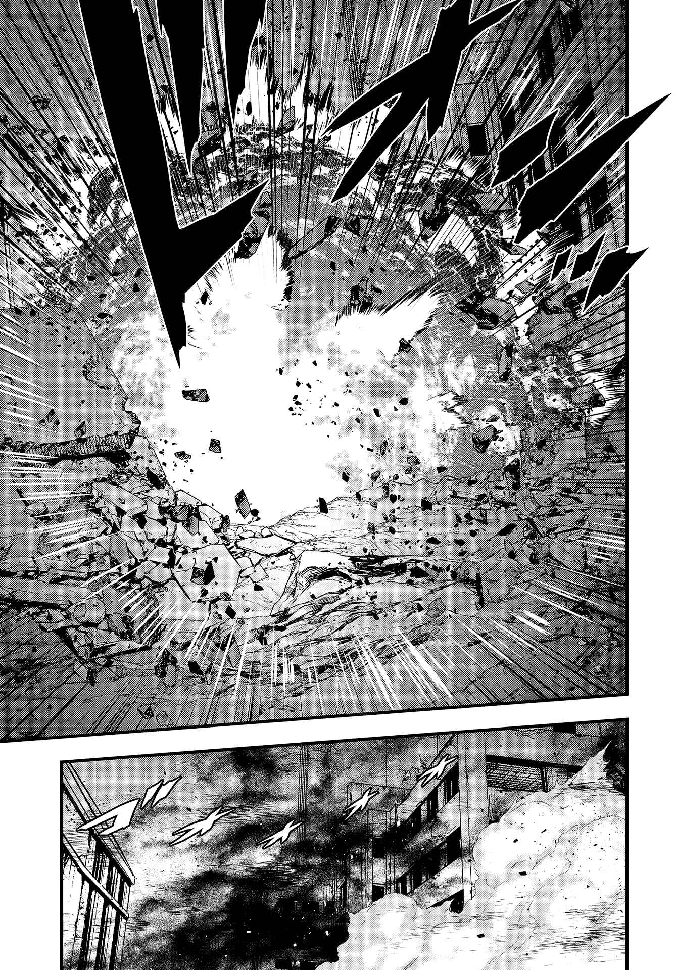 Page 30 Chapter 5 Rebuild World