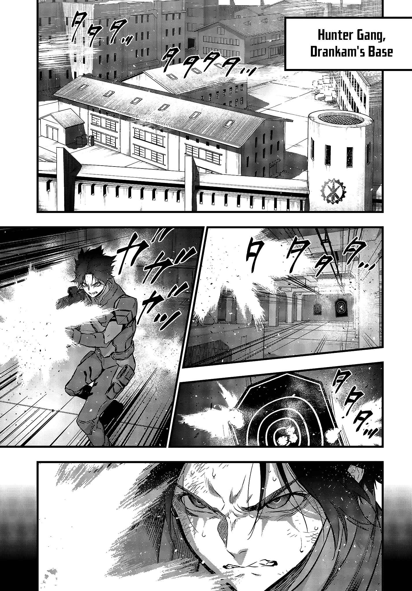 Page 12 Chapter 19 Rebuild World