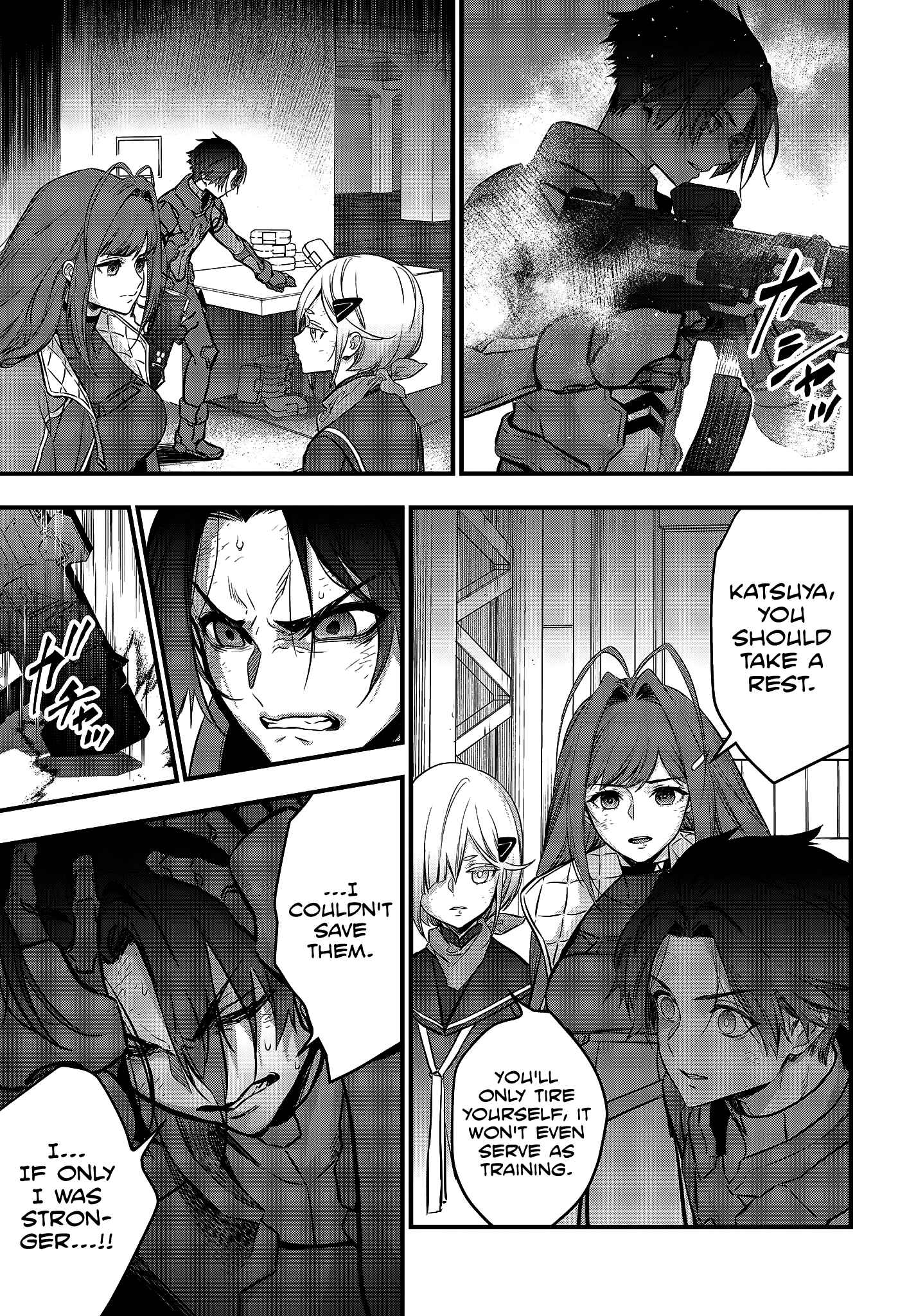 Page 14 Chapter 19 Rebuild World
