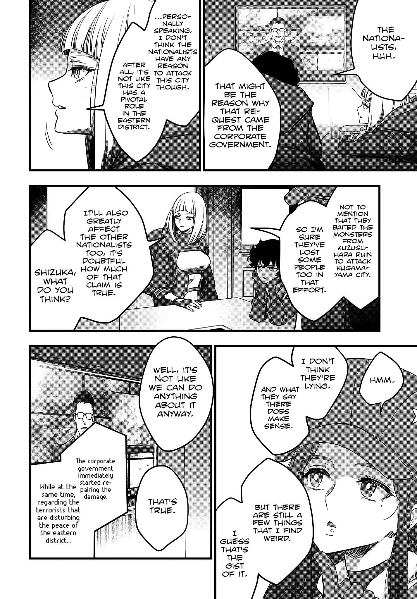 Page 21 Chapter 19 Rebuild World
