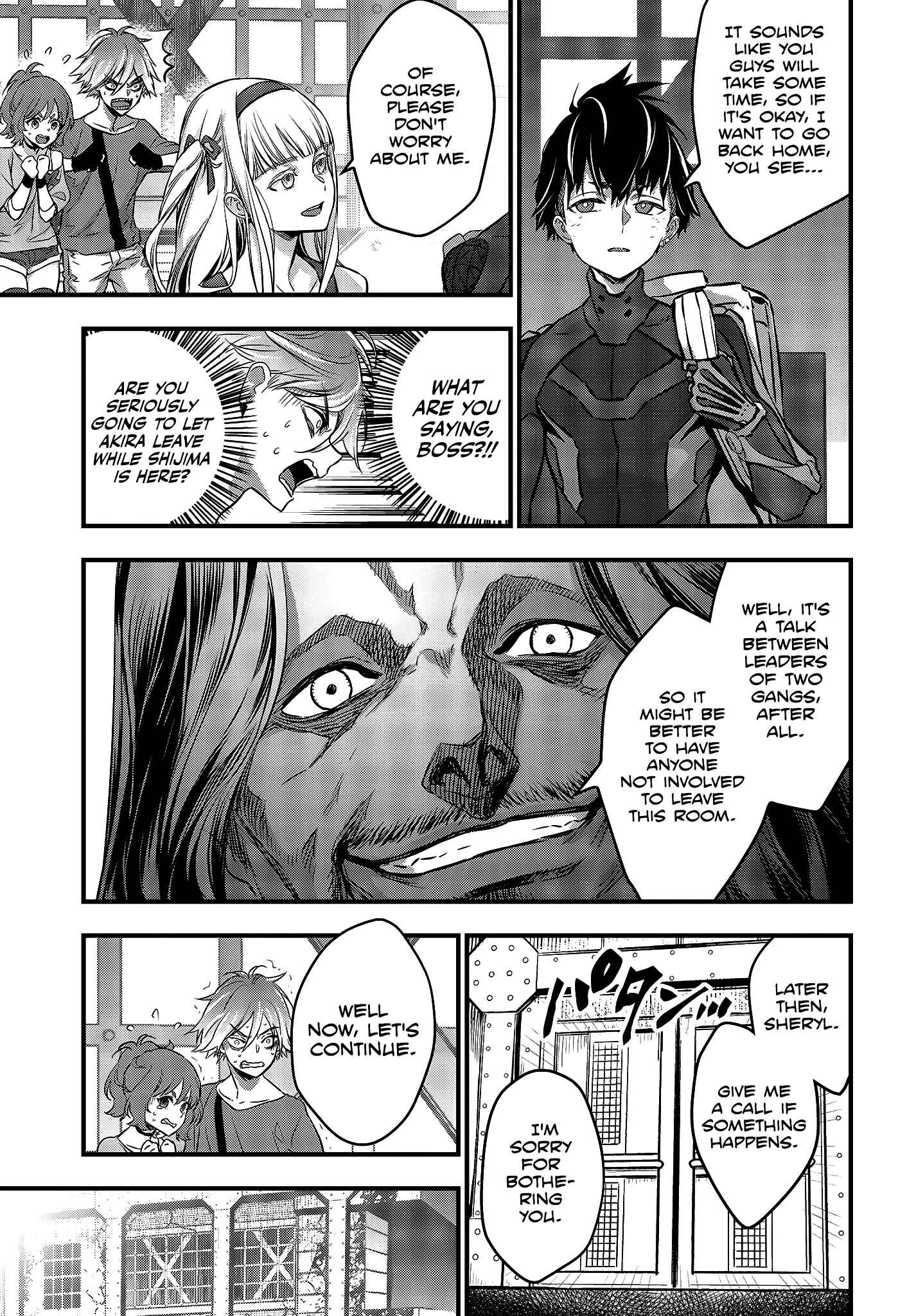 Page 8 Chapter 19 Rebuild World