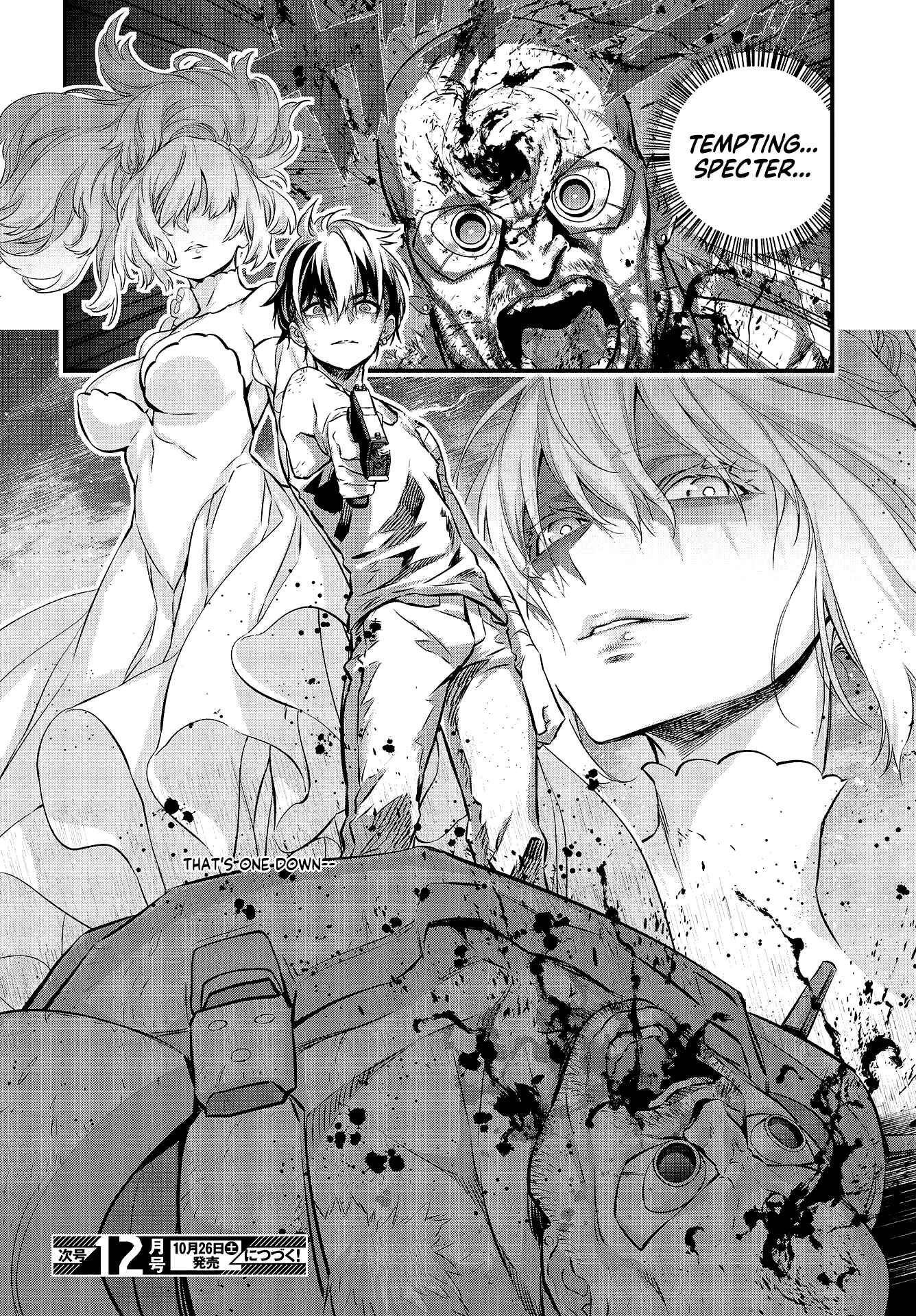 Page 32 Chapter 3 Rebuild World