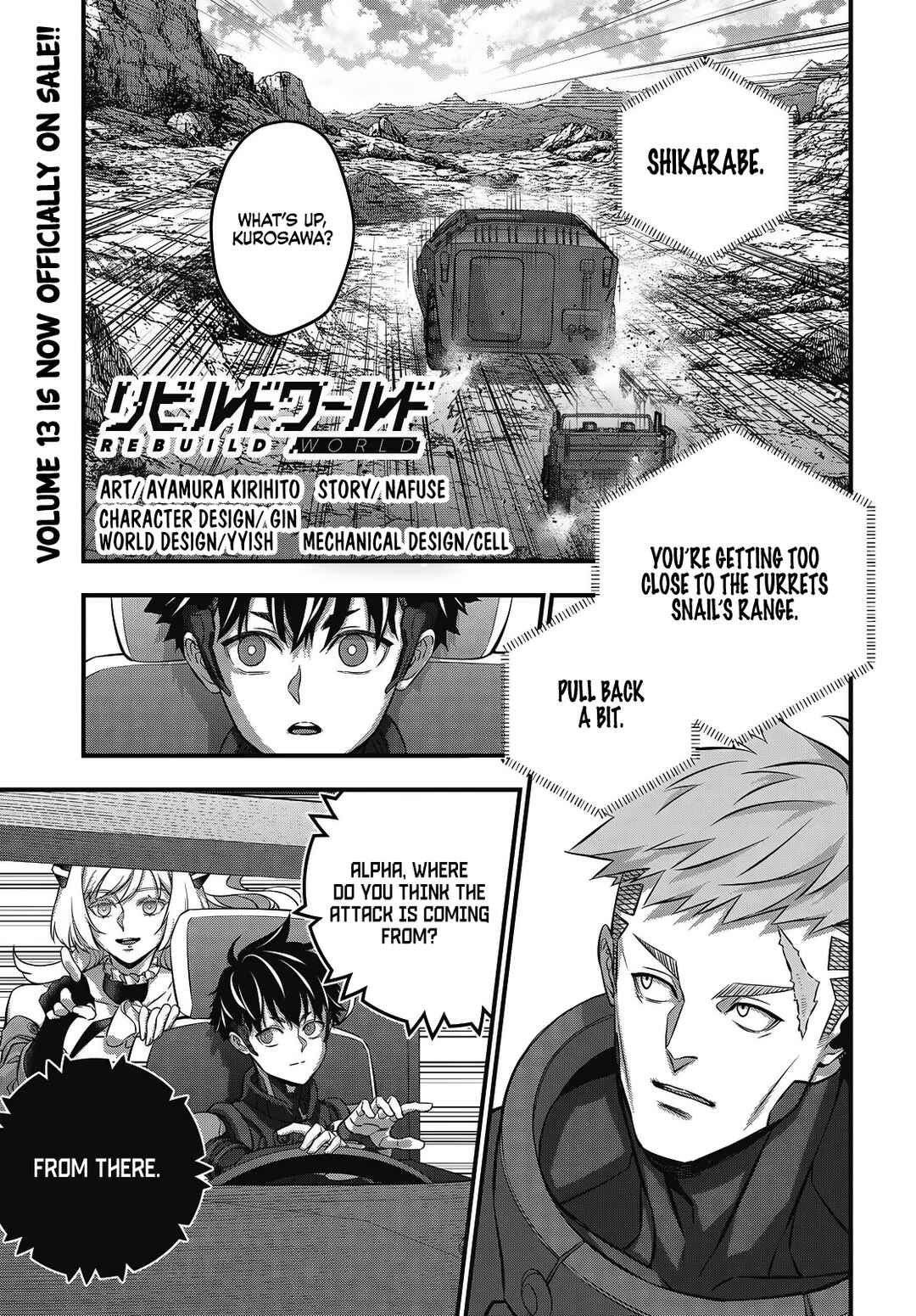 Page 2 Chapter 72 Rebuild World